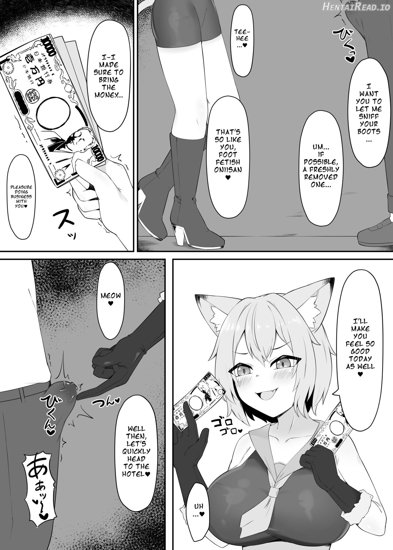 Neko Yuujin no Mure Boots Sui Chapter 1 - page 4