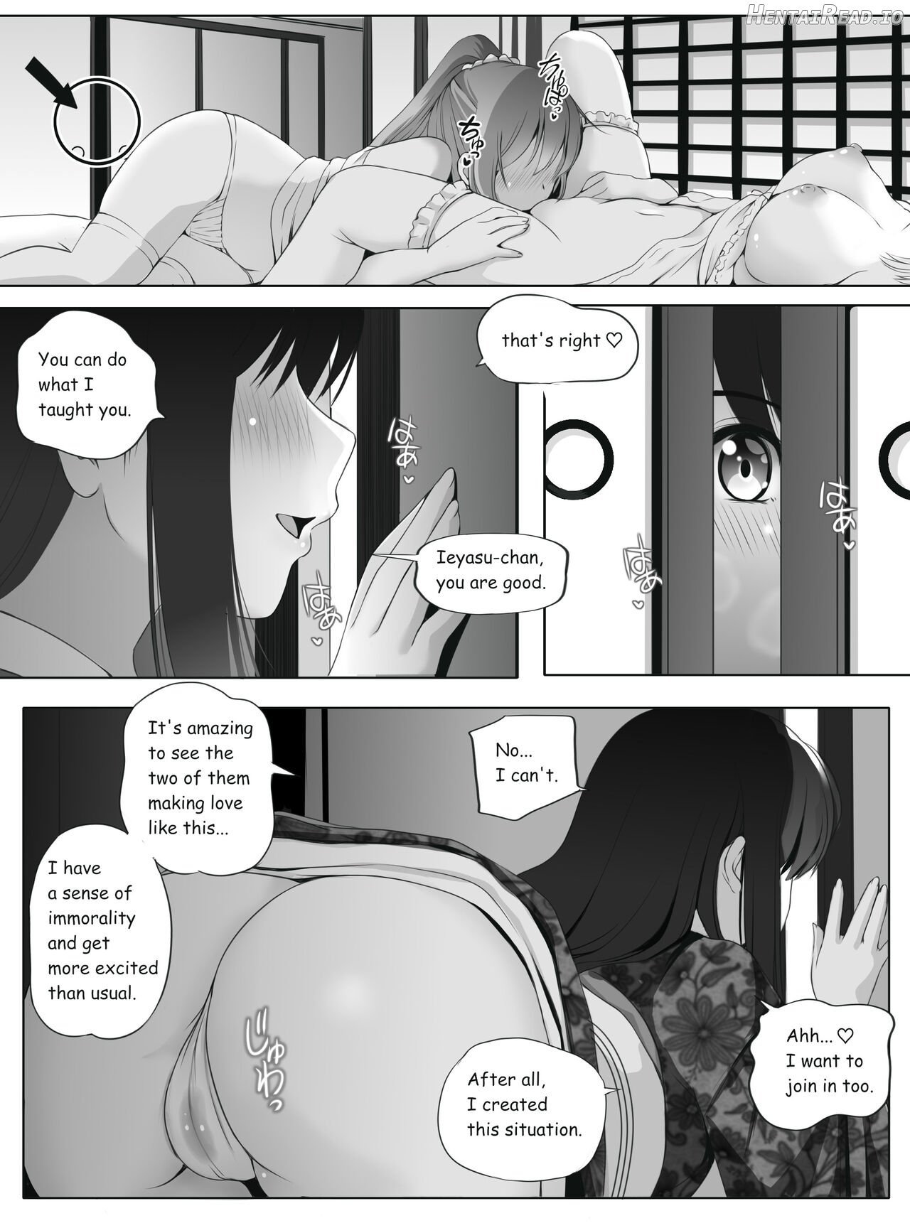 Secret Wedding Chapter 1 - page 14