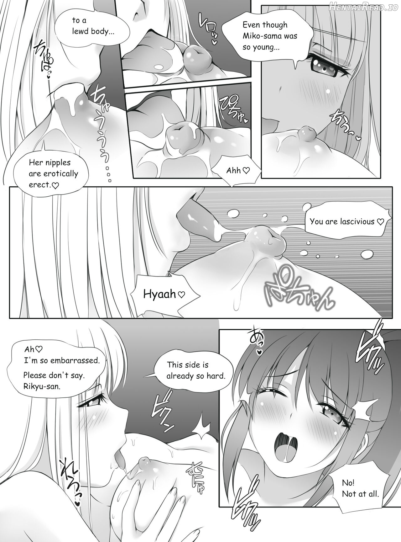 Secret Wedding Chapter 1 - page 21