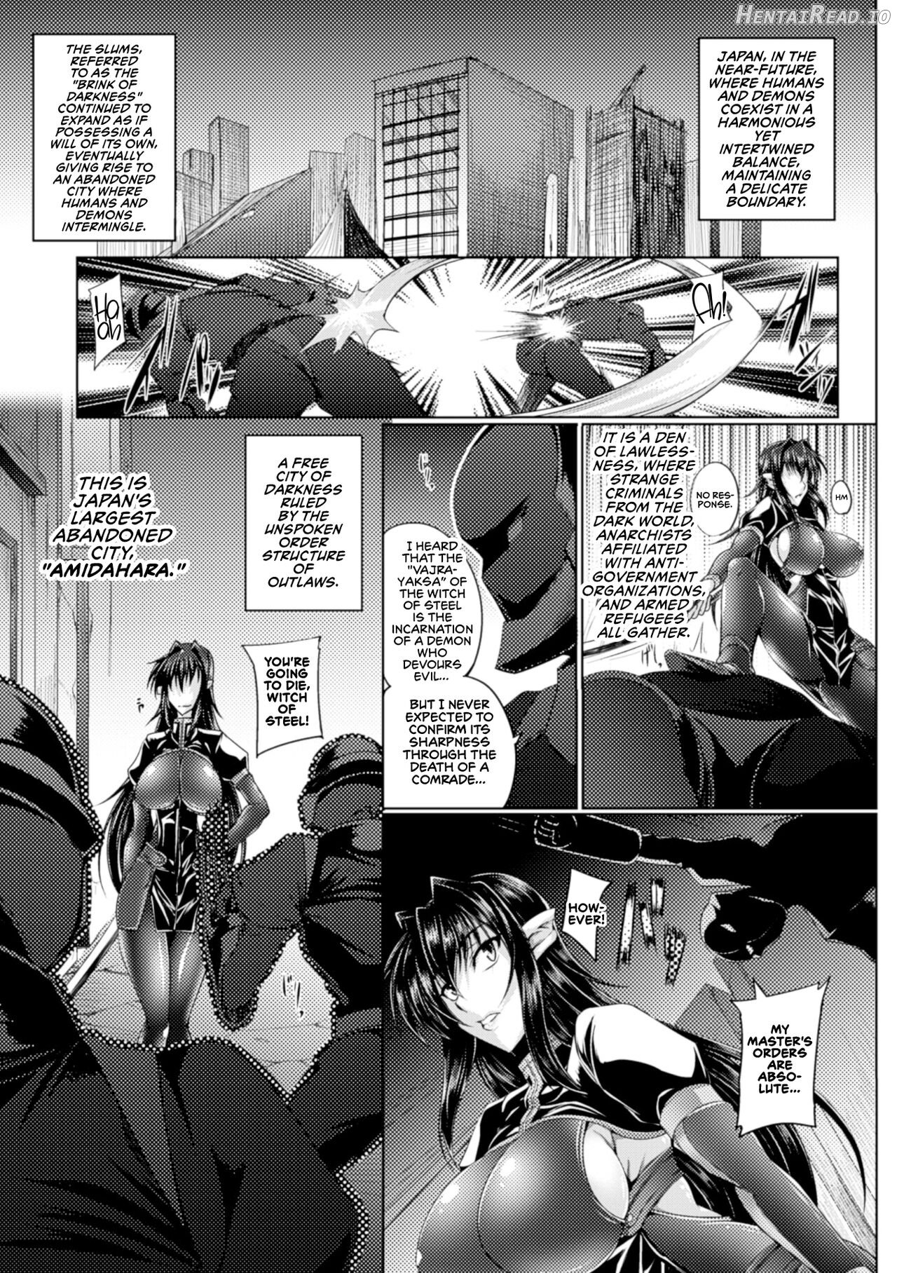 Koutetsu no Majo Annerose ~Ingyaku no Mashoufu~ Chapter 1 - page 3