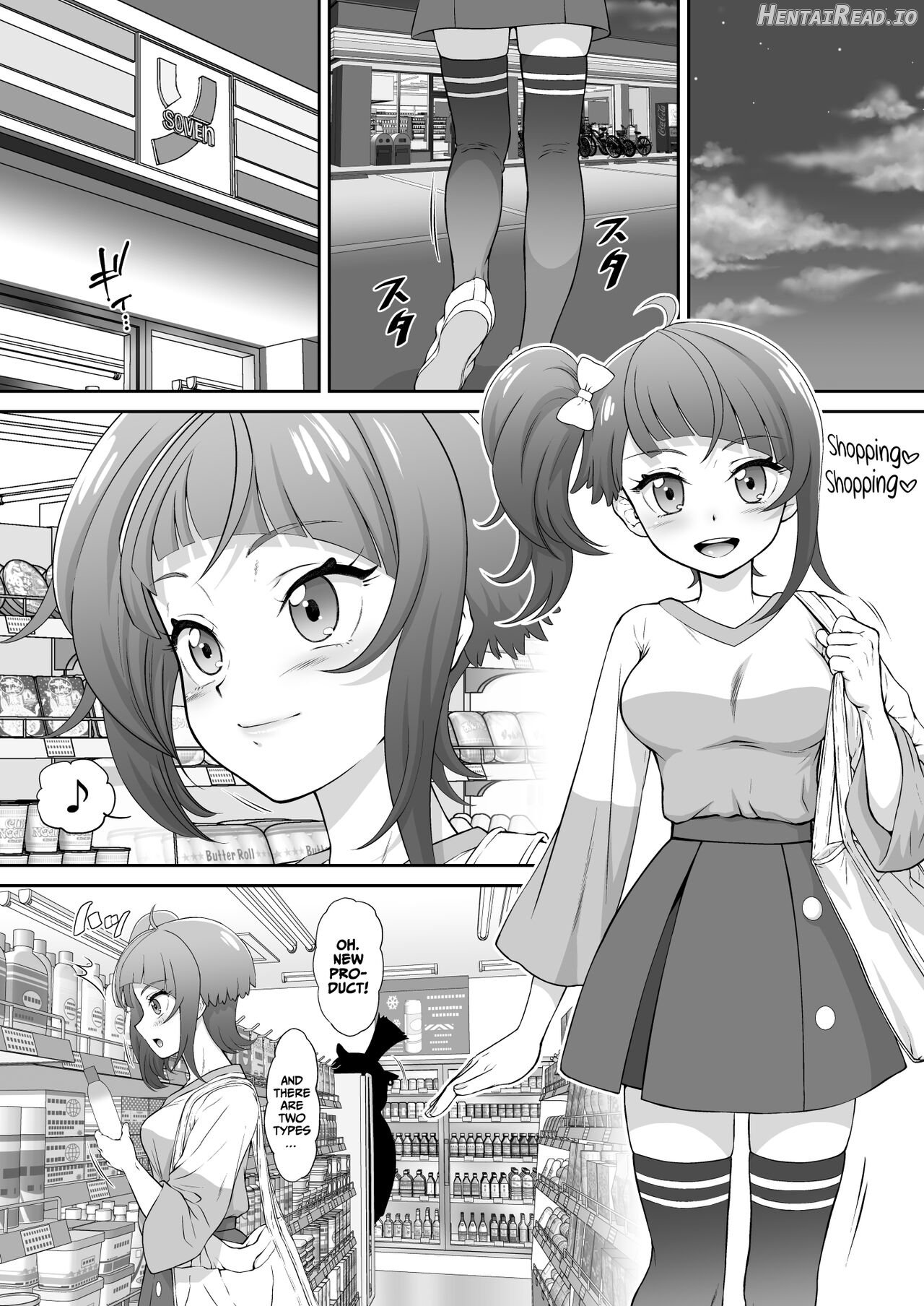 Sora Kan Chapter 1 - page 2