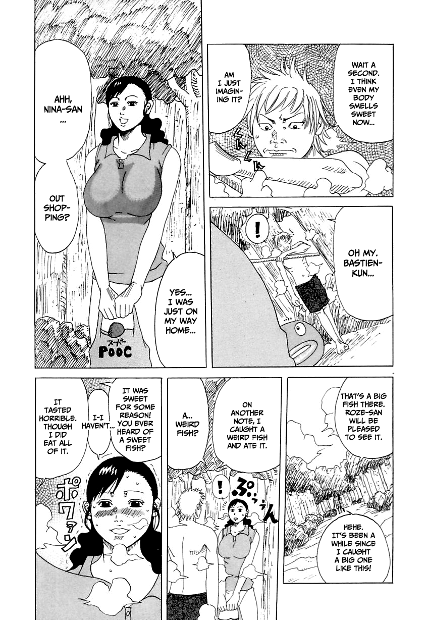 Suki Suki Onii-chan Chapter 1 - page 7