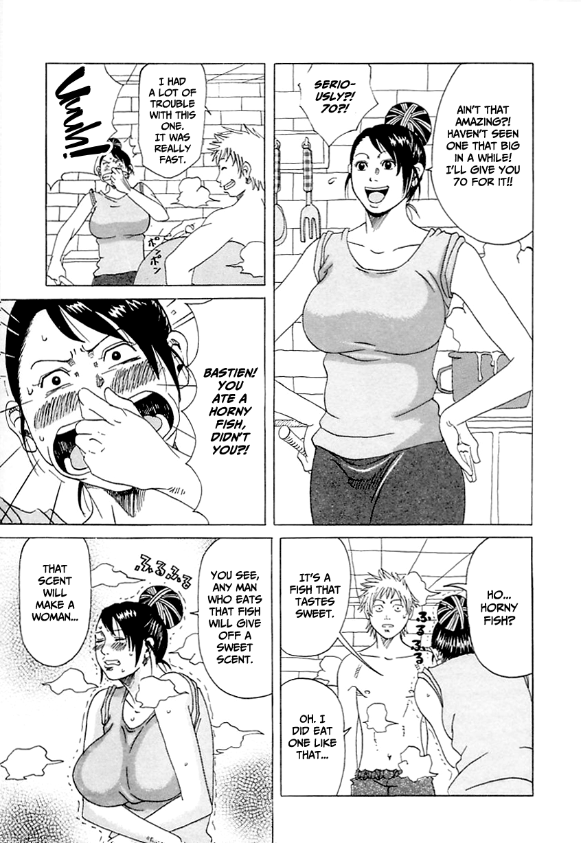 Suki Suki Onii-chan Chapter 1 - page 15