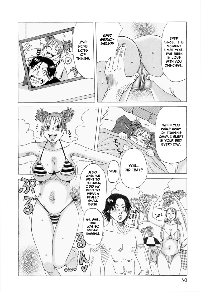 Suki Suki Onii-chan Chapter 1 - page 30