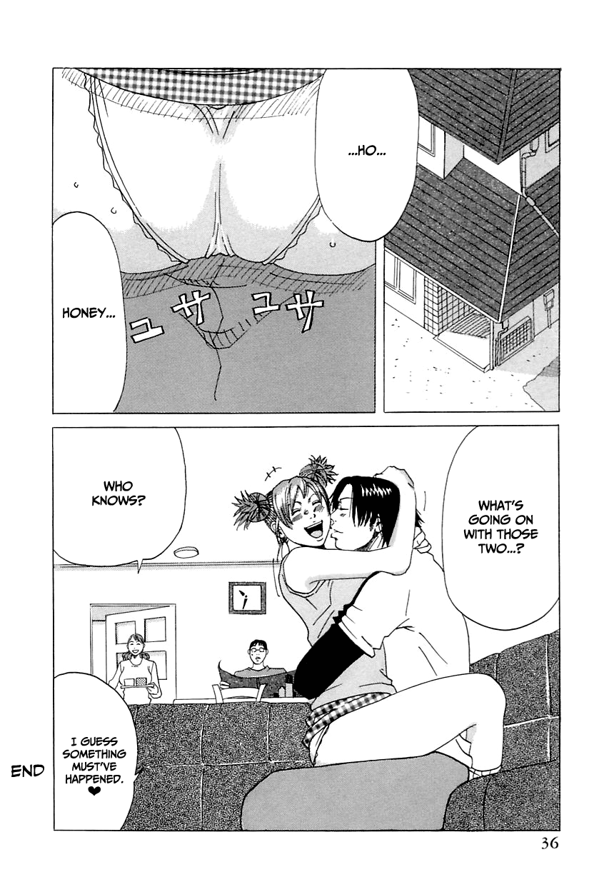 Suki Suki Onii-chan Chapter 1 - page 36