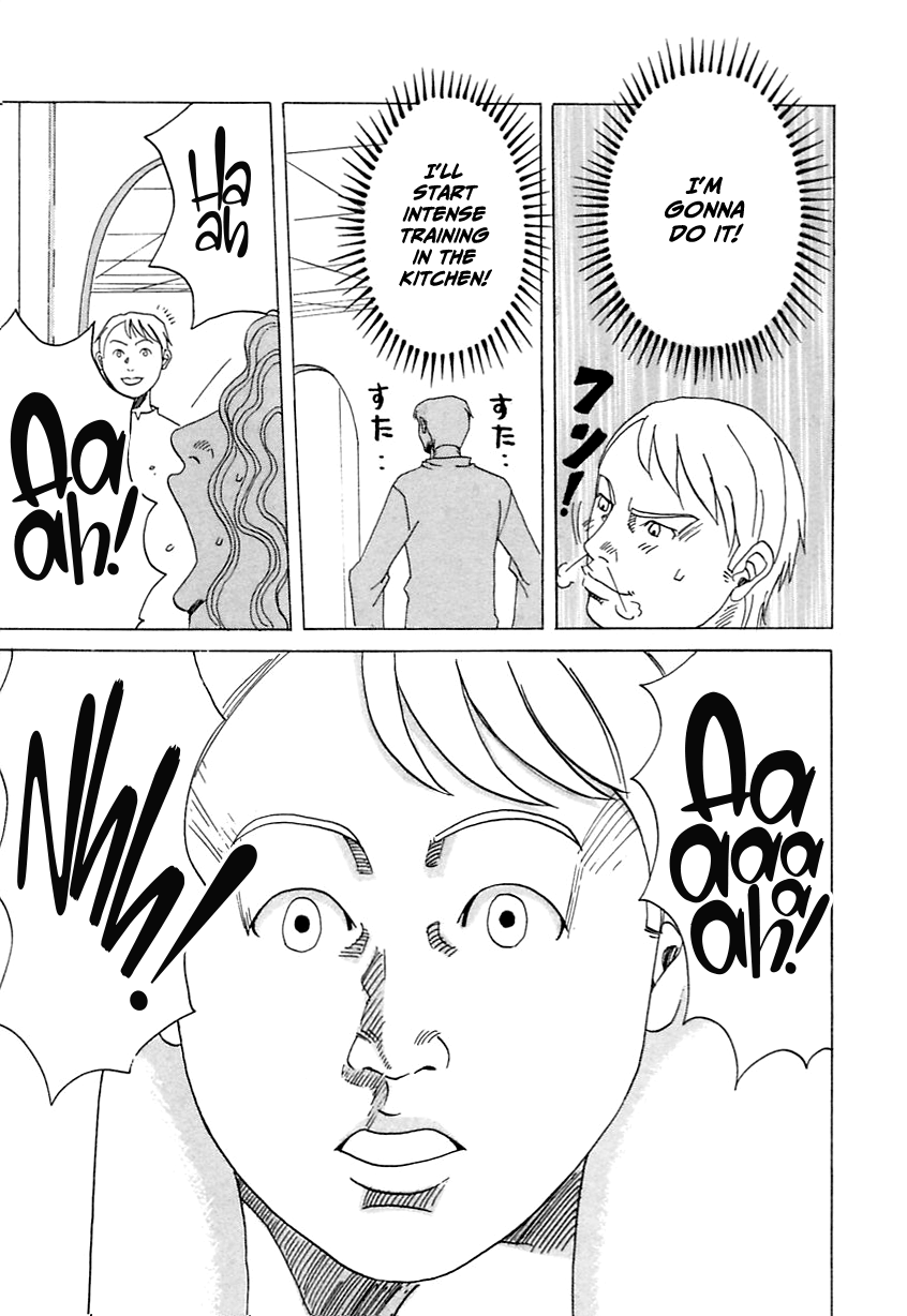 Suki Suki Onii-chan Chapter 1 - page 41