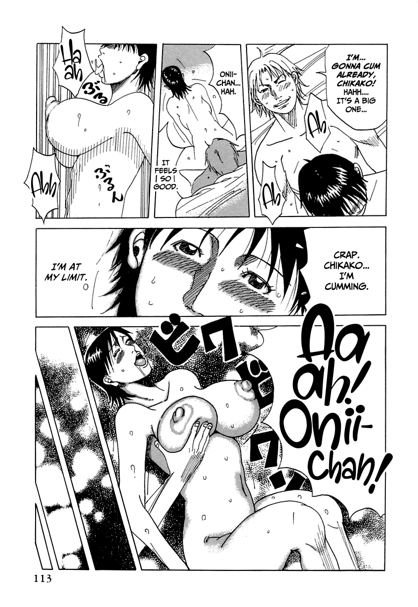 Suki Suki Onii-chan Chapter 1 - page 113