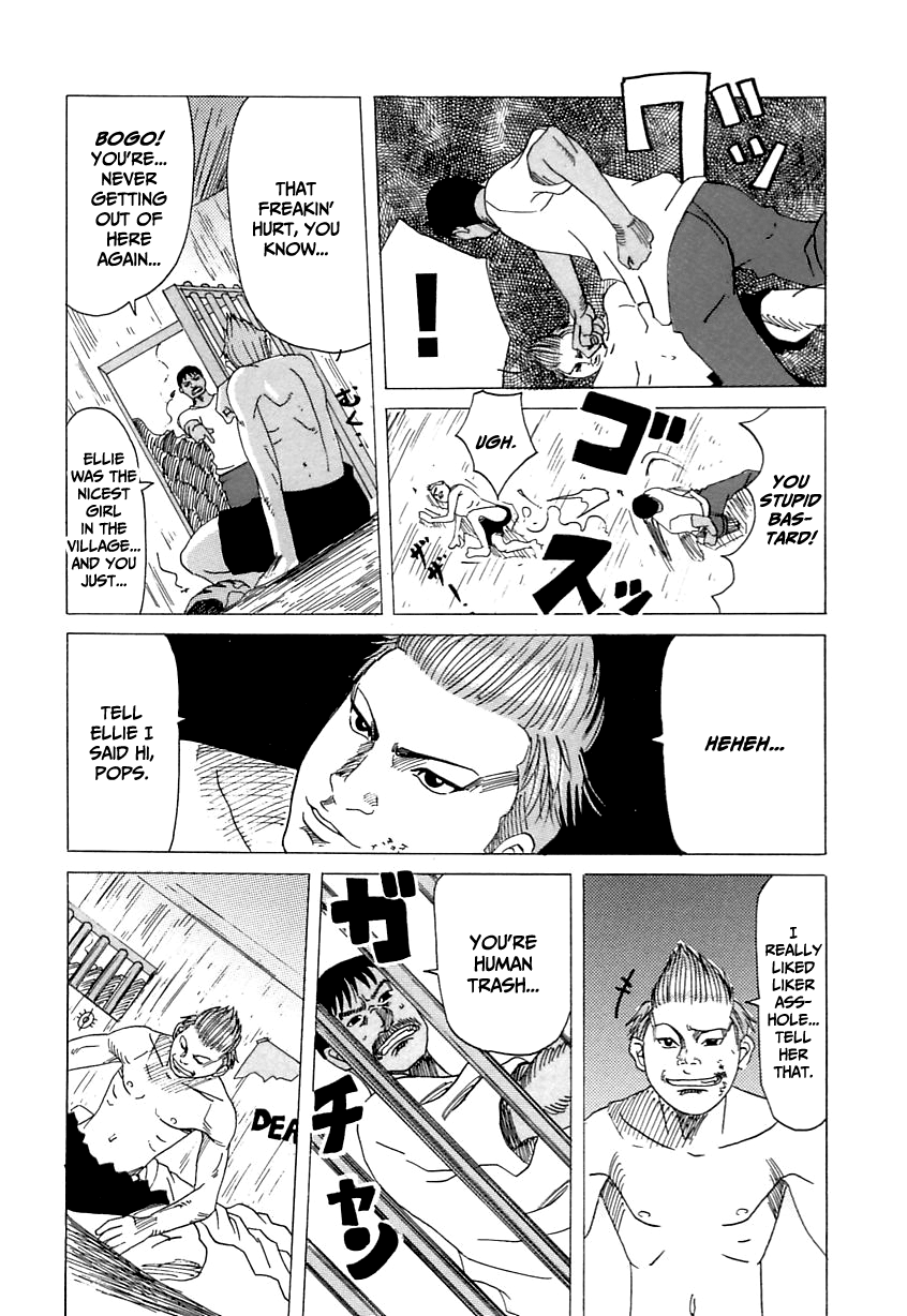 Suki Suki Onii-chan Chapter 1 - page 150