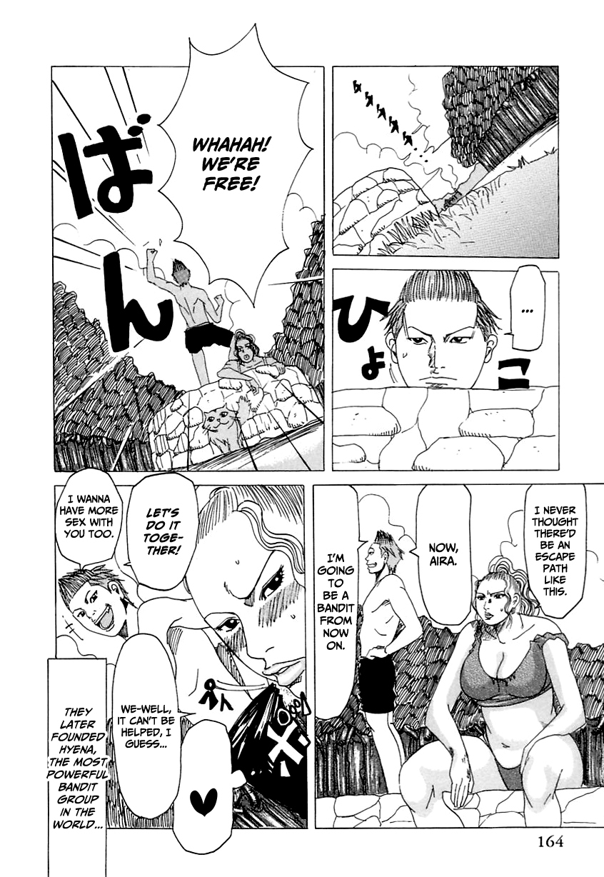 Suki Suki Onii-chan Chapter 1 - page 164