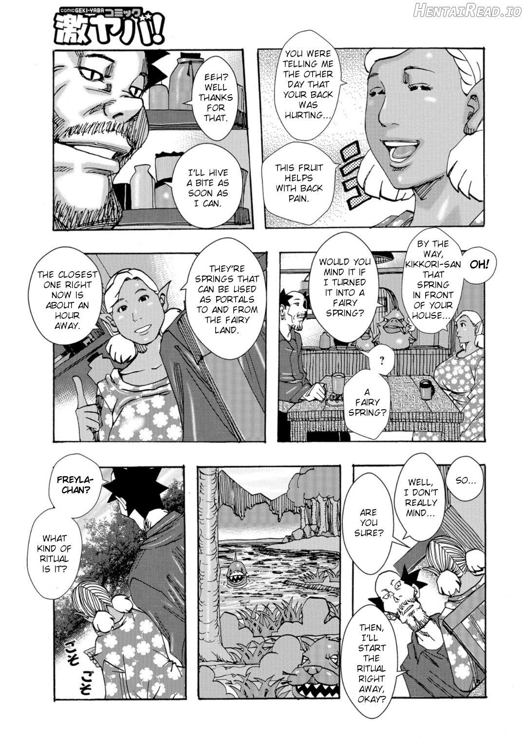 Bakunyuu Oyako Dakkudaku Teishoku Chapter 1 - page 4