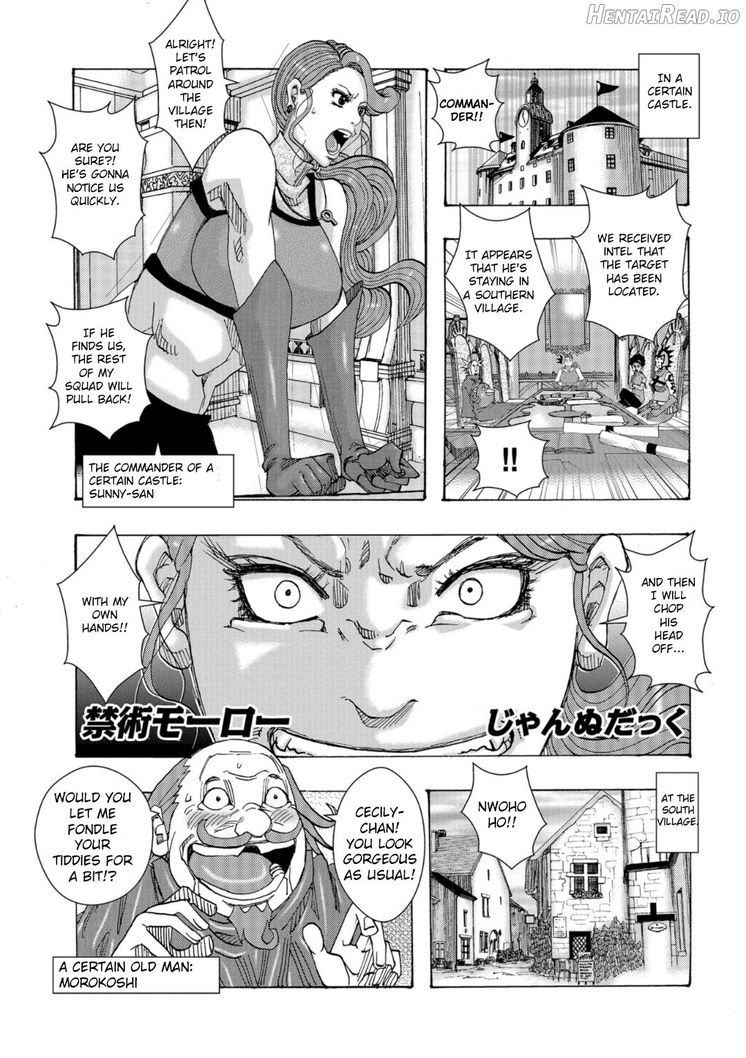 Bakunyuu Oyako Dakkudaku Teishoku Chapter 1 - page 122