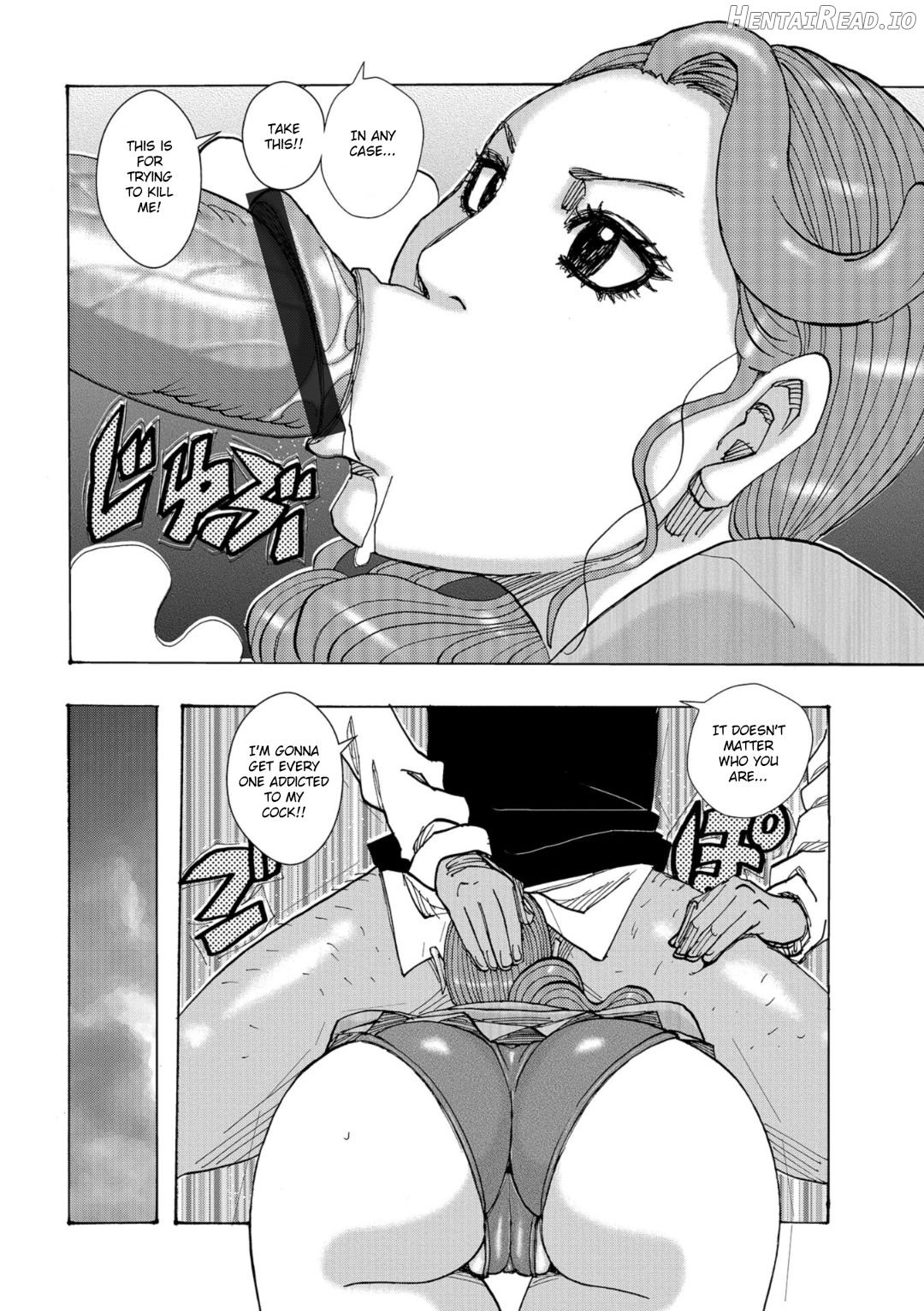 Bakunyuu Oyako Dakkudaku Teishoku Chapter 1 - page 129