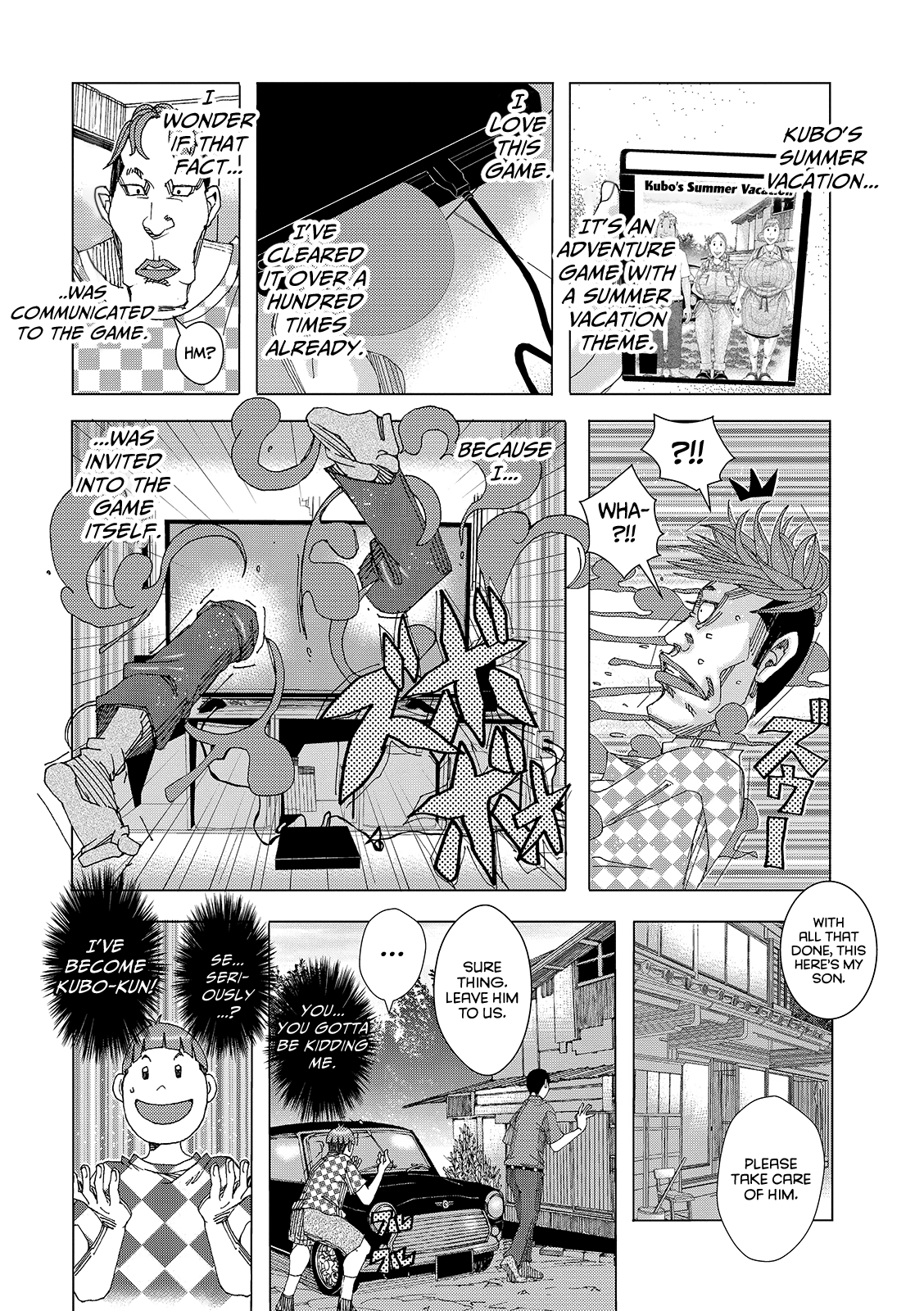 Bakunyuu Oyako Dakkudaku Teishoku Chapter 2 - page 63