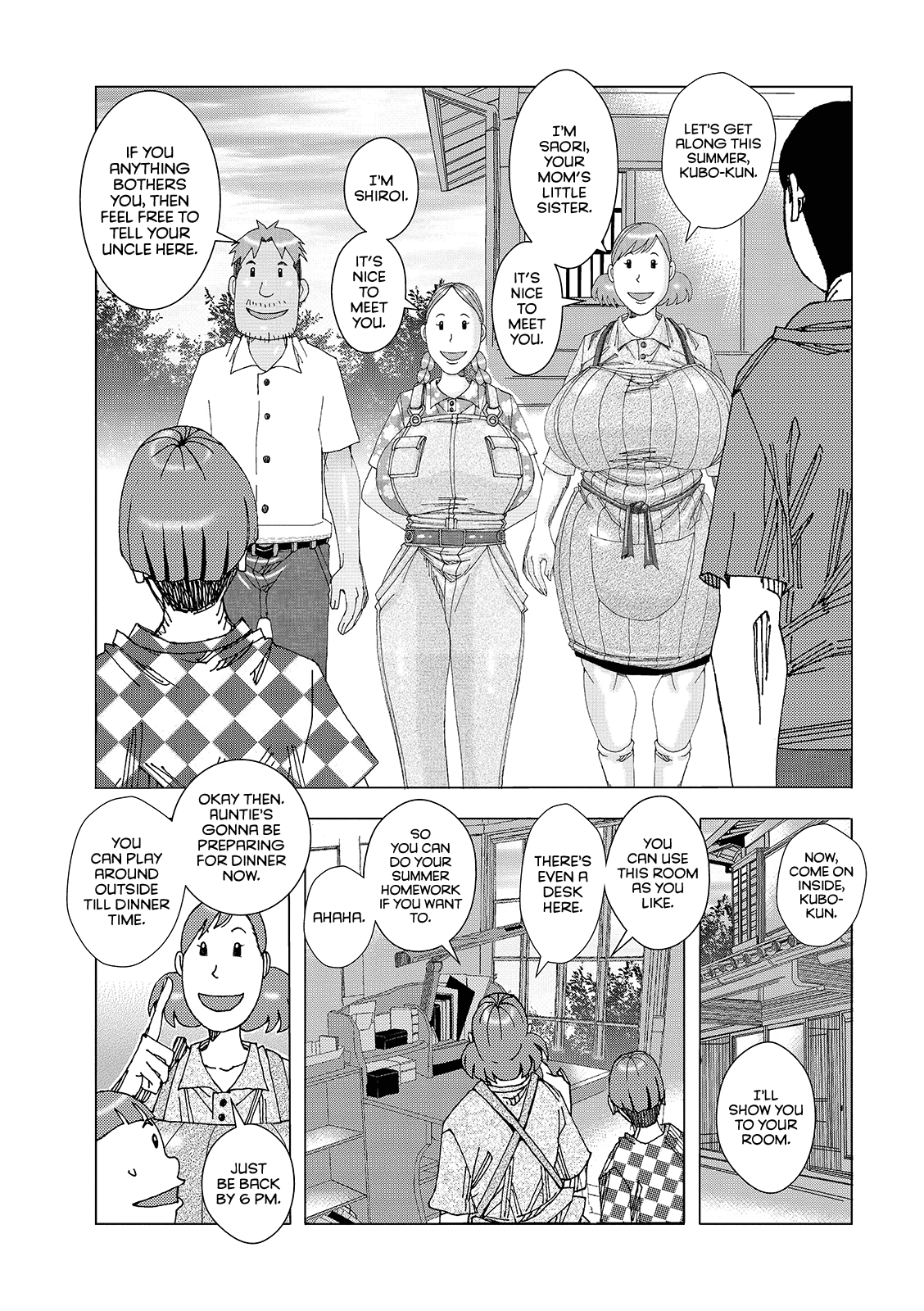 Bakunyuu Oyako Dakkudaku Teishoku Chapter 2 - page 64