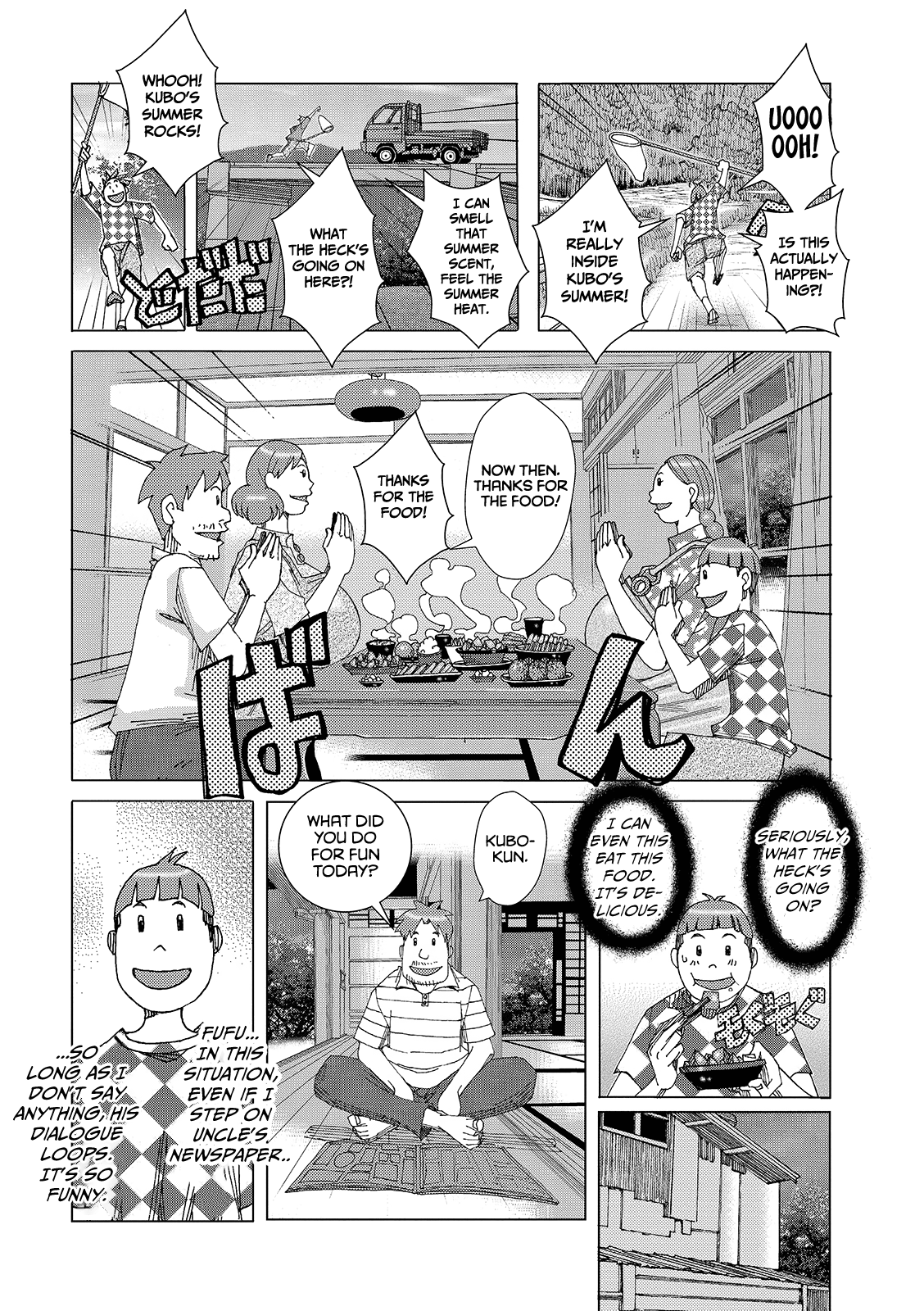 Bakunyuu Oyako Dakkudaku Teishoku Chapter 2 - page 65