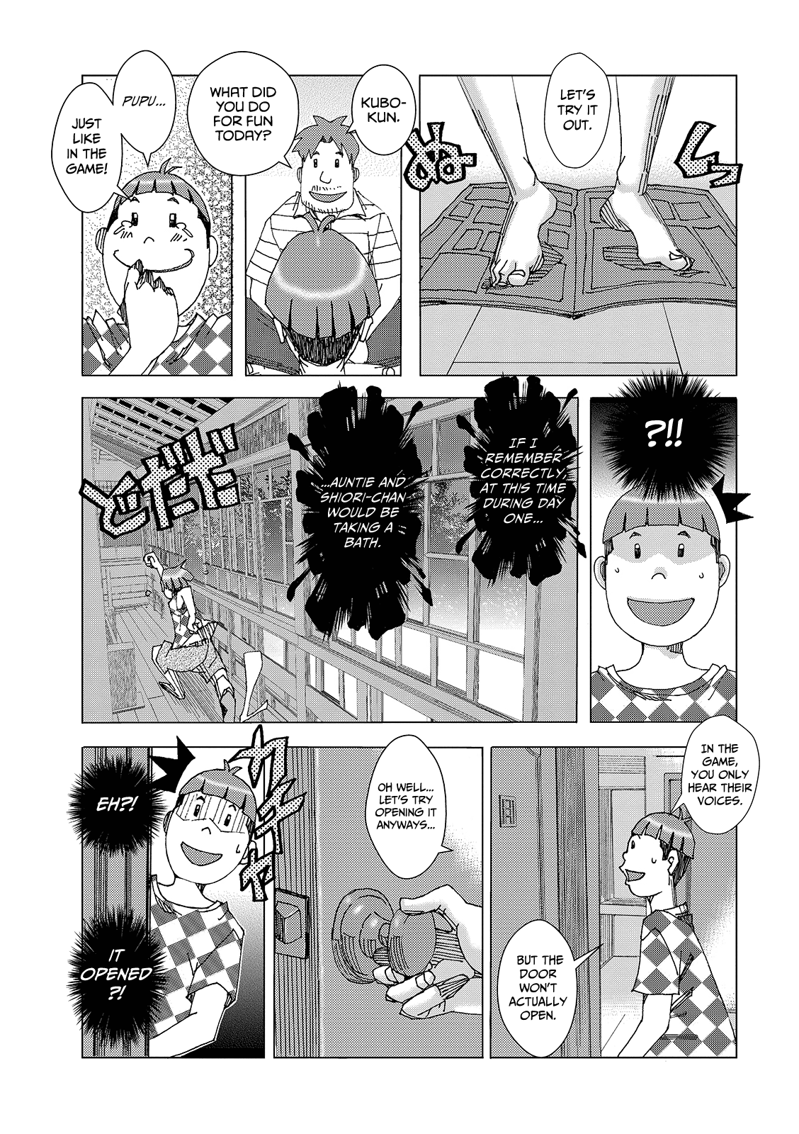 Bakunyuu Oyako Dakkudaku Teishoku Chapter 2 - page 66