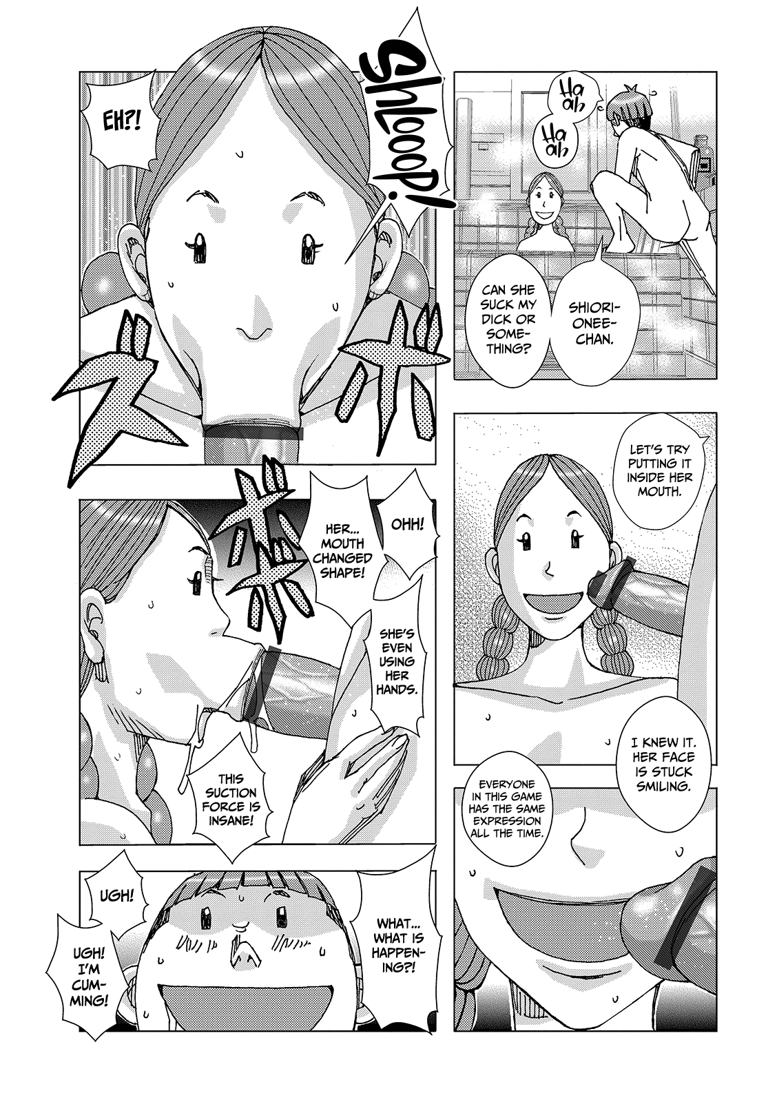 Bakunyuu Oyako Dakkudaku Teishoku Chapter 2 - page 70