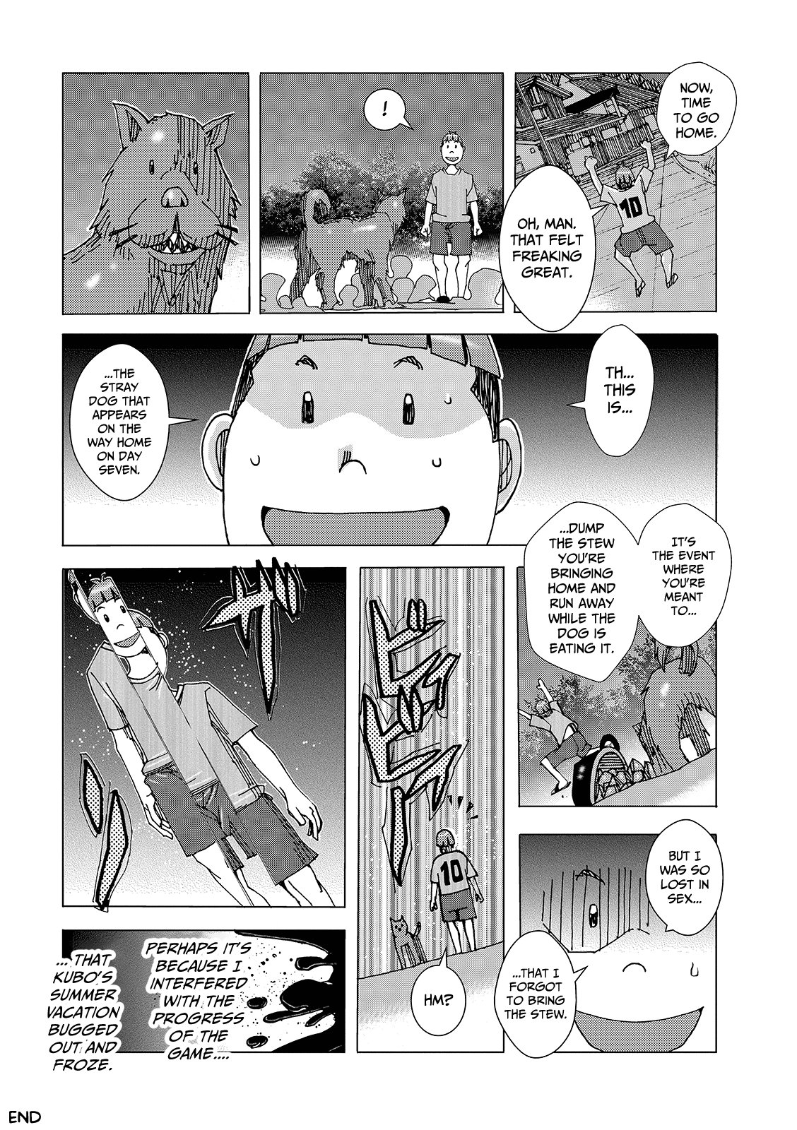 Bakunyuu Oyako Dakkudaku Teishoku Chapter 2 - page 81