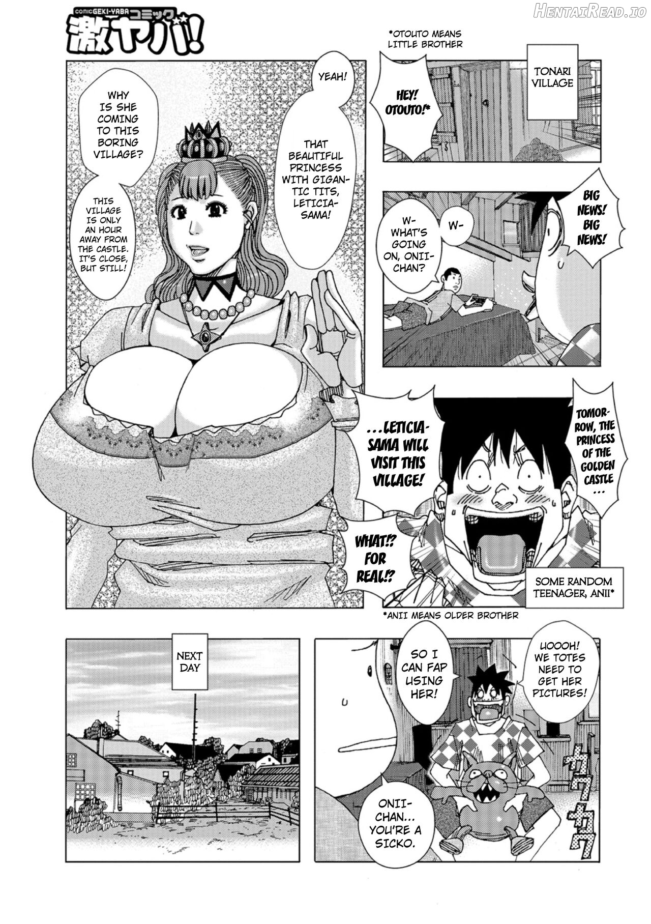 Bakunyuu Oyako Dakkudaku Teishoku Chapter 2 - page 84