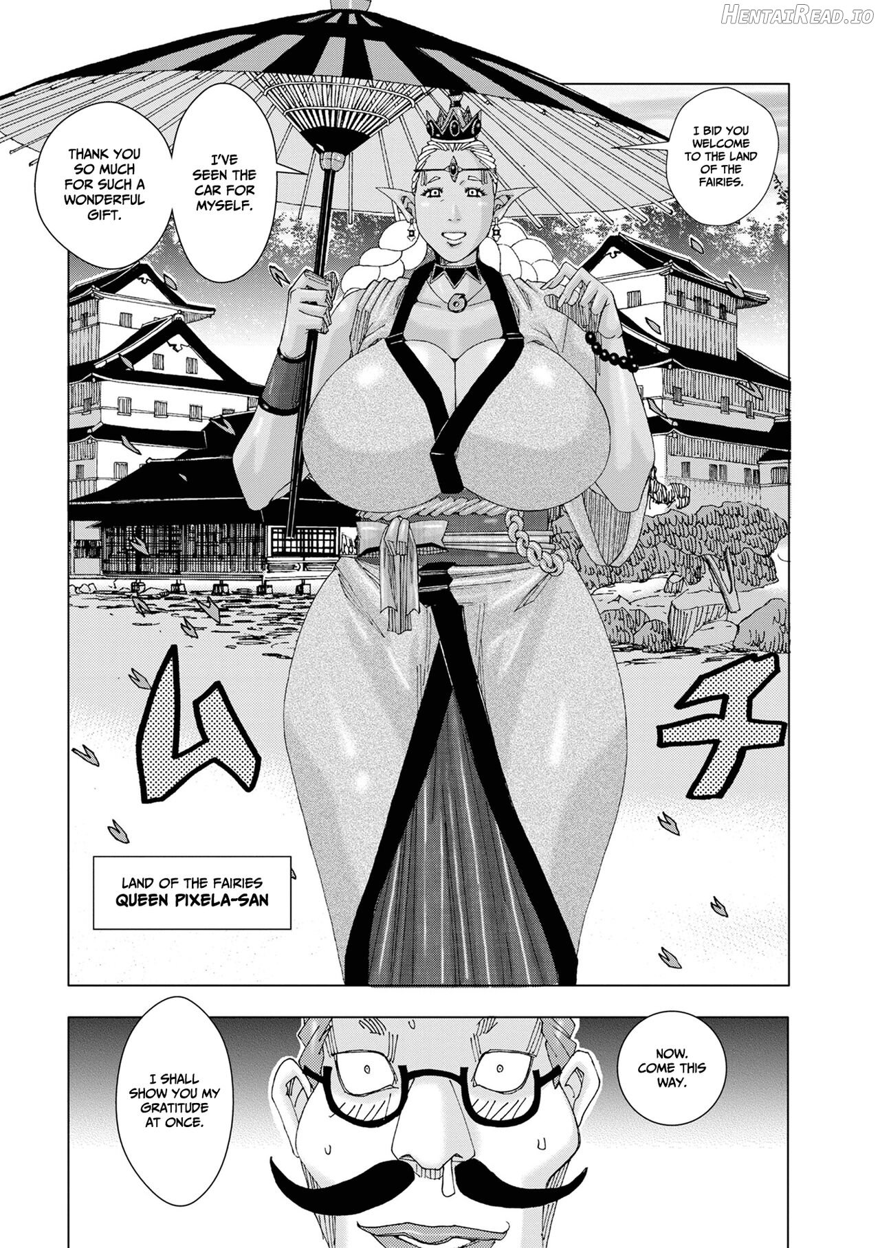 Bakunyuu Oyako Dakkudaku Teishoku Chapter 2 - page 113