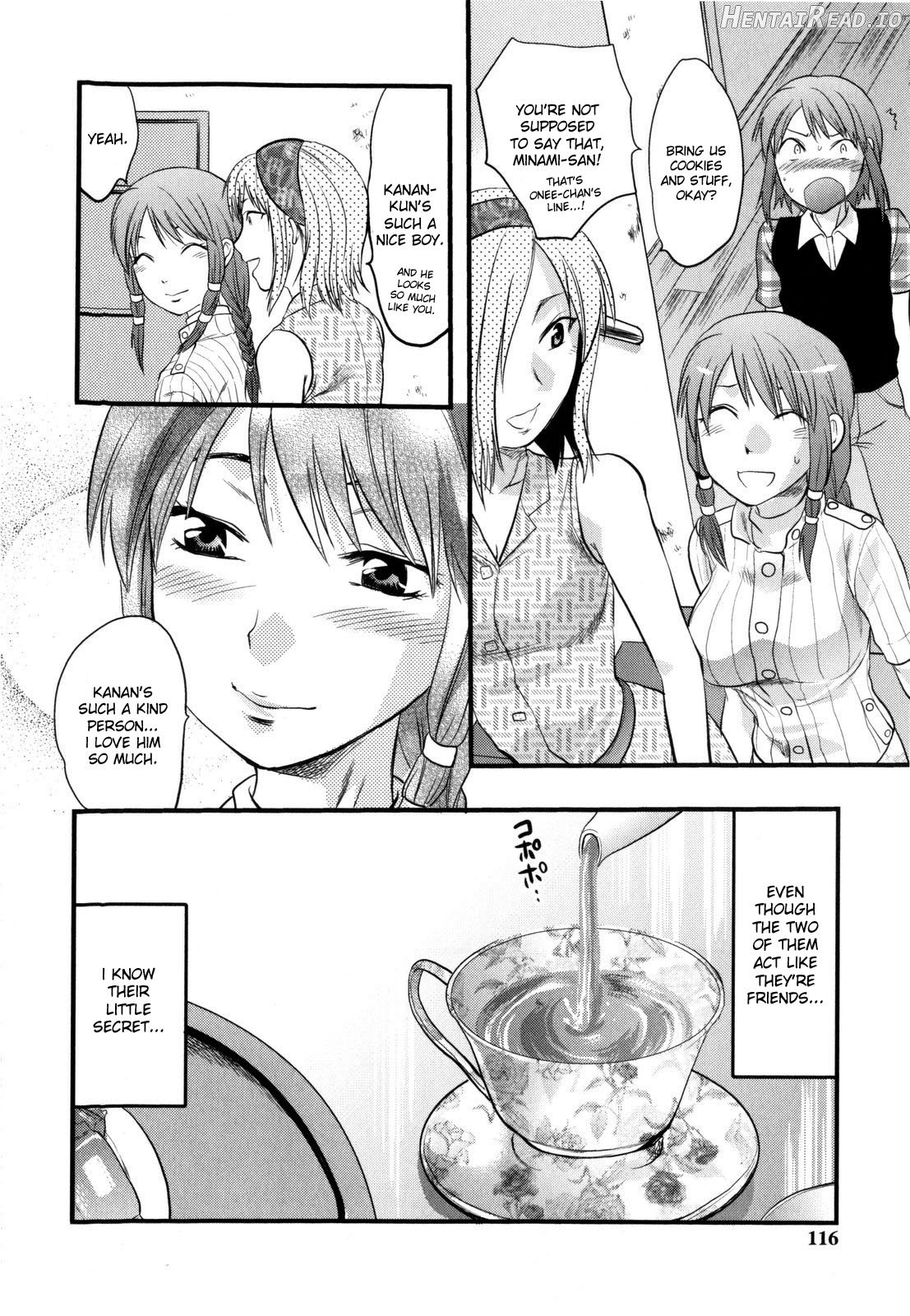 Mecha Love☆ - Decensored Chapter 1 - page 116