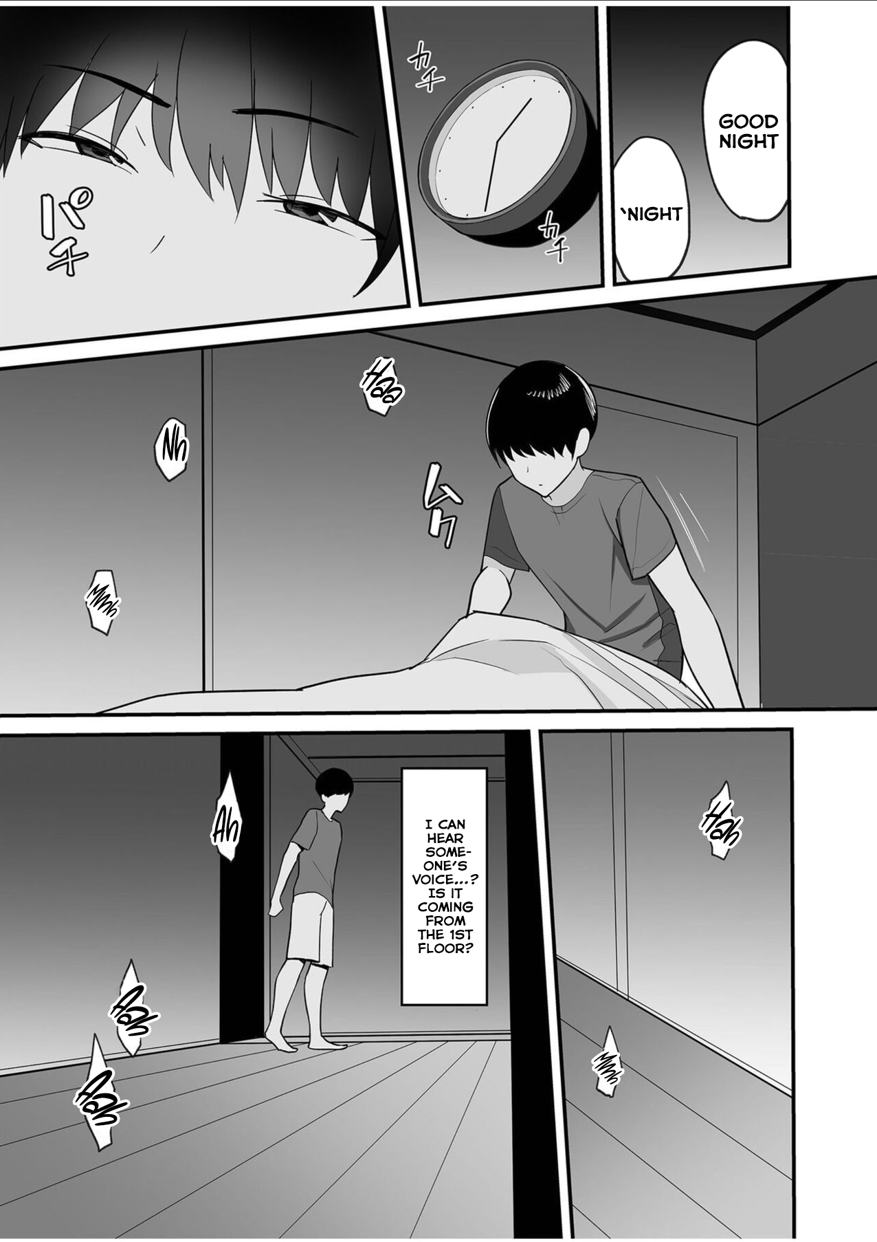 Gibo-san wa Boku no Mono 1 Chapter 1 - page 7