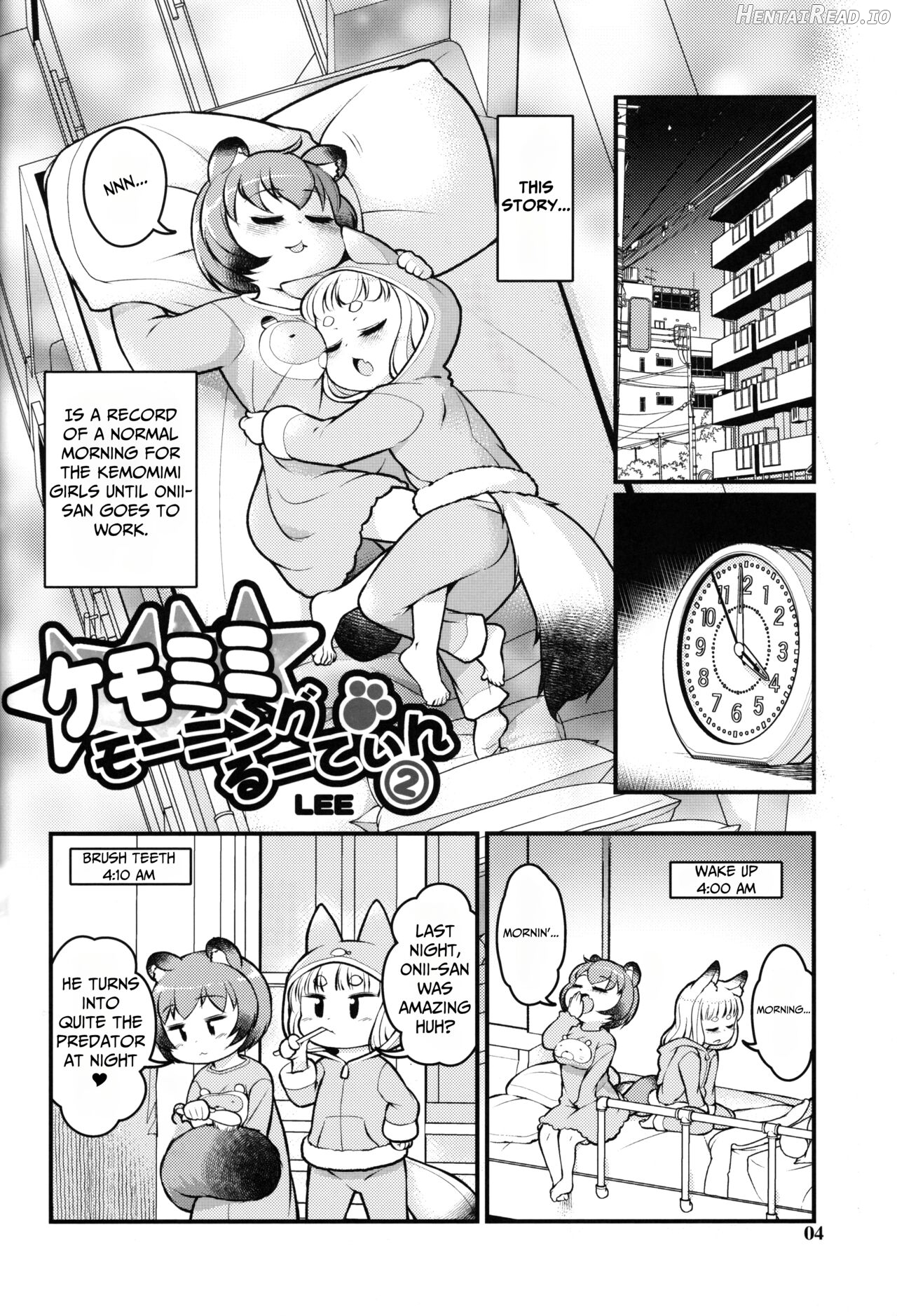 KemoMimi Morning Routine 2 Chapter 2 - page 4