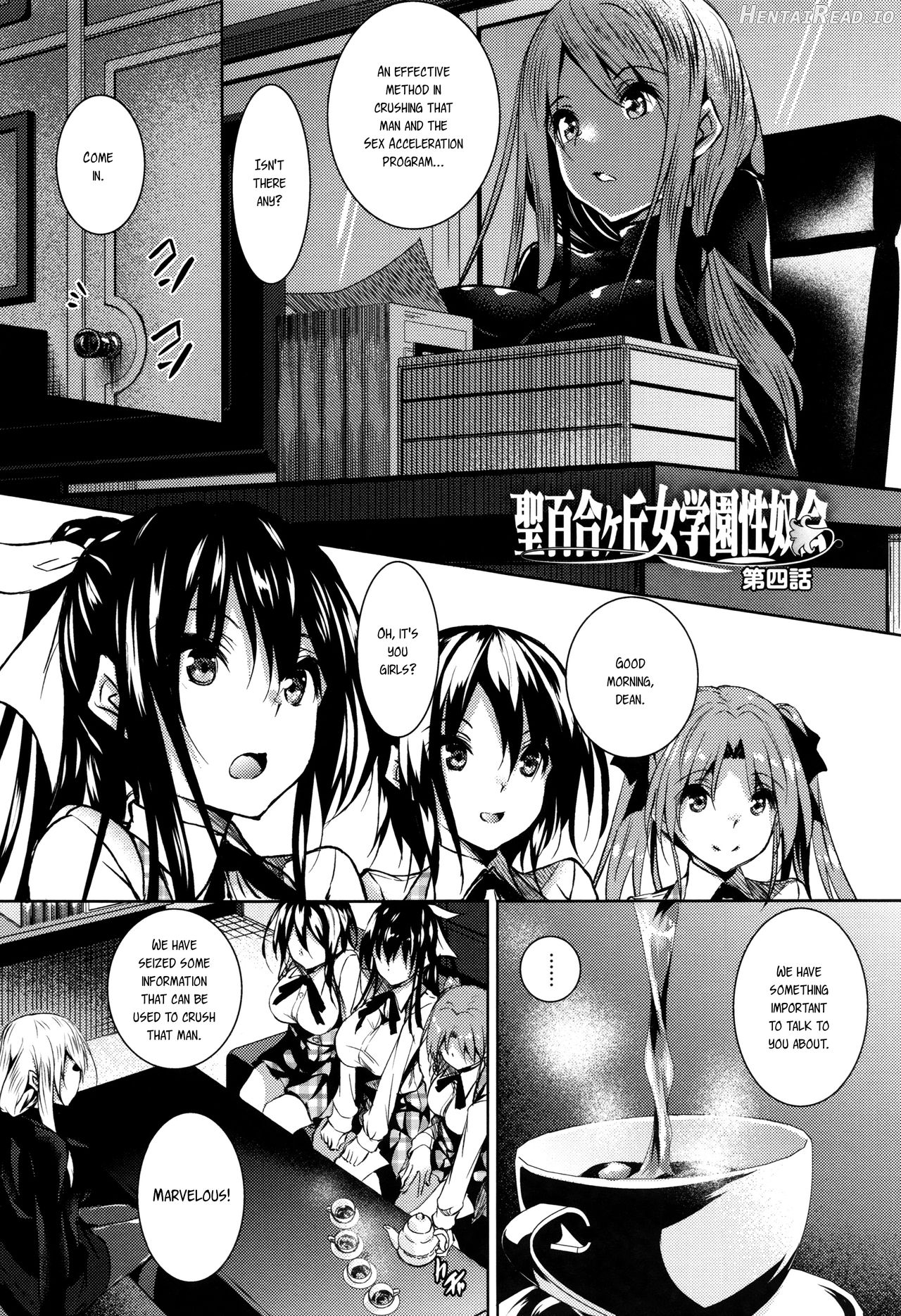 Saint Yurigaoka Jogakuen Seido-kai Ch. 1-7 Chapter 1 - page 79