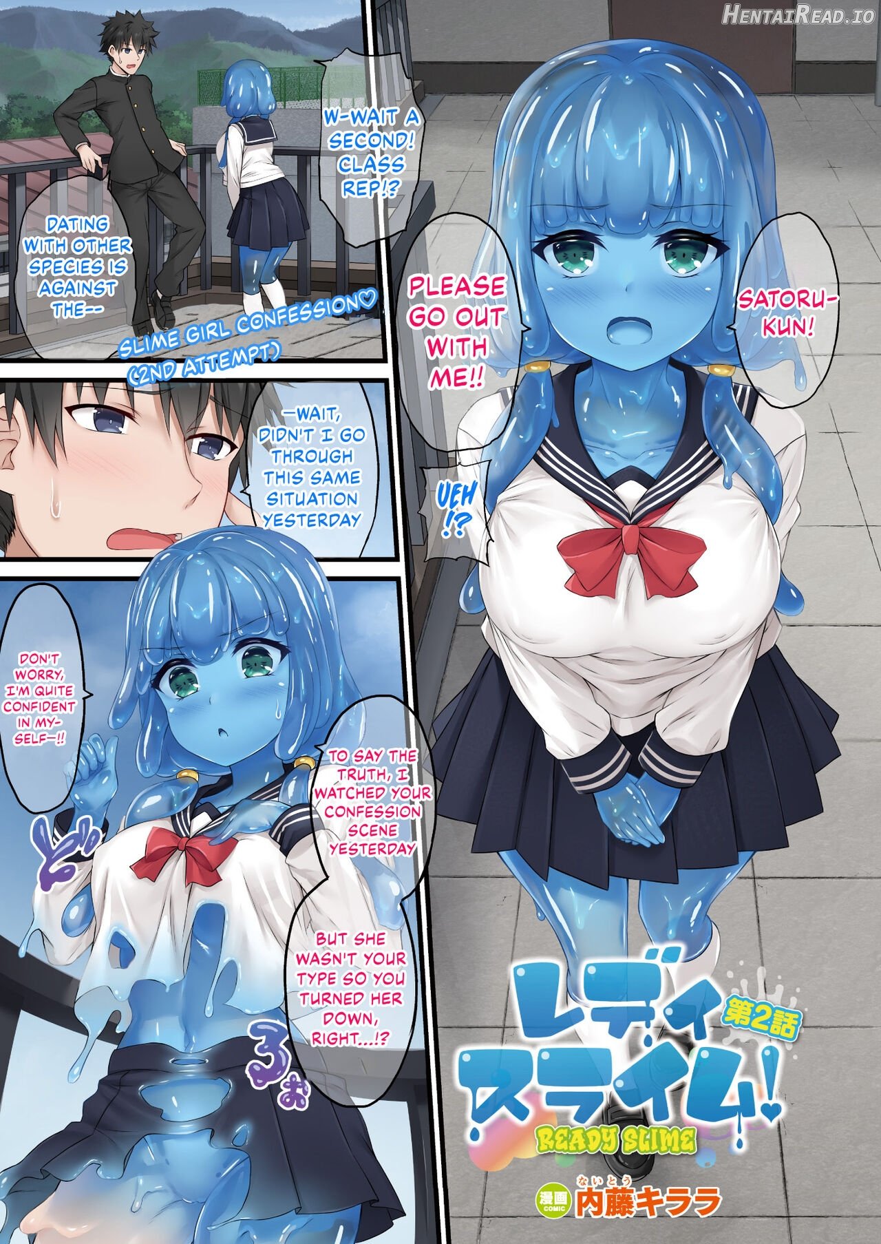 Ready Slime! [Illustration & Character Design Setteishuu Tsuki Denshishoseki Genteiban] Chapter 1 - page 11