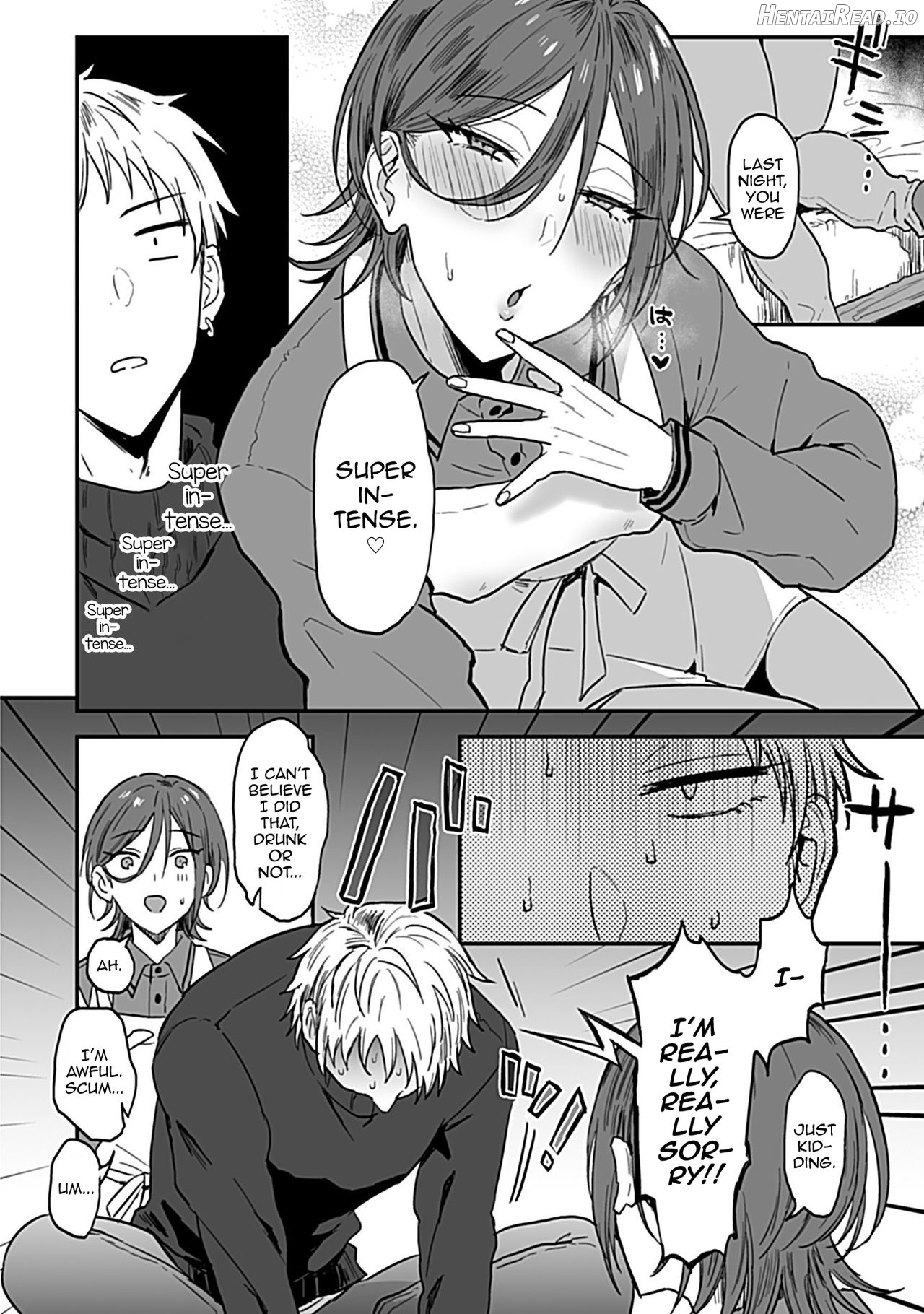 Tonari no Ecchi na Onii-san. 1 Chapter 1 - page 7