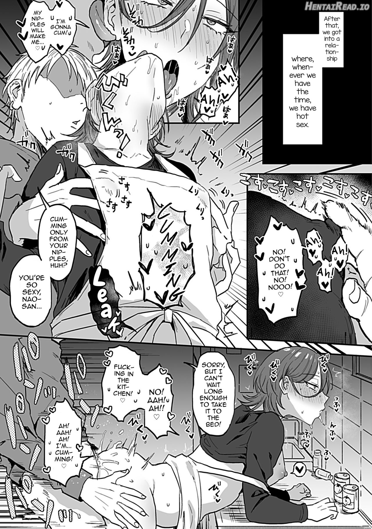 Tonari no Ecchi na Onii-san. 1 Chapter 1 - page 22