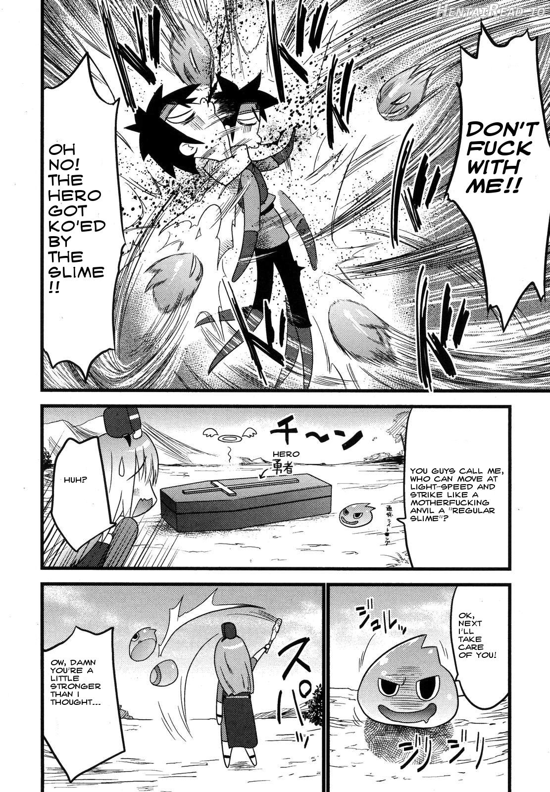 Dragon Final 3 ~Soshite Chikase e~ Chapter 1 - page 4