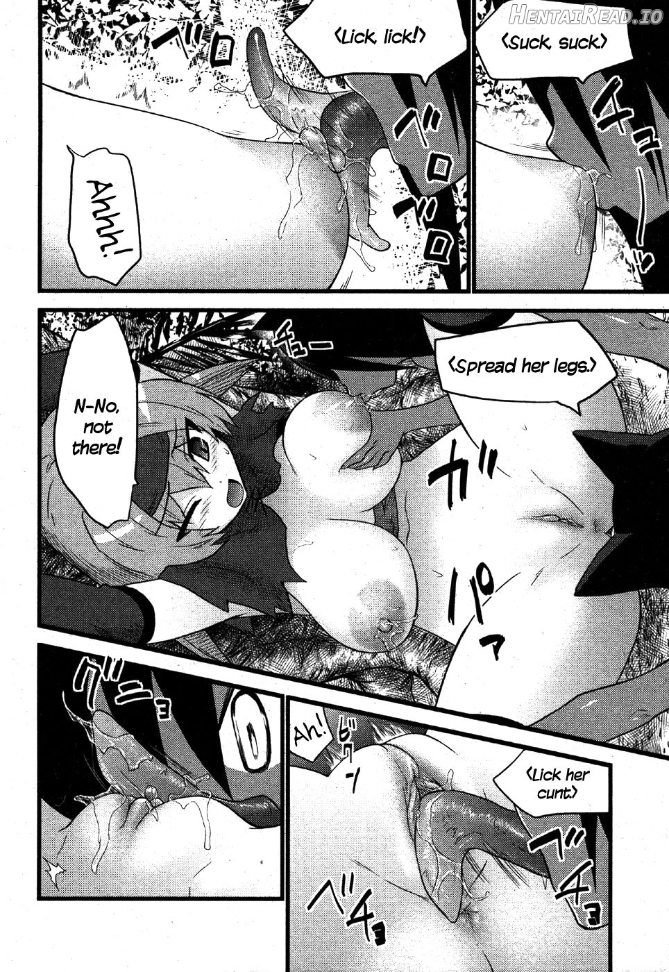 Muriyari Tanetsukeru Hanashi - Decensored Chapter 1 - page 8