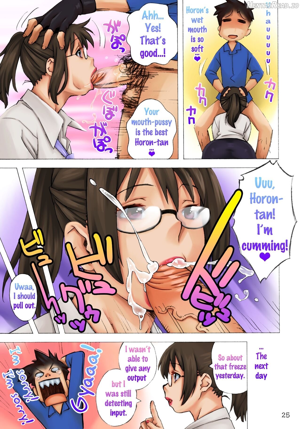 Fat Girl Slim - Shaved Ver. - Colorized Chapter 1 - page 22