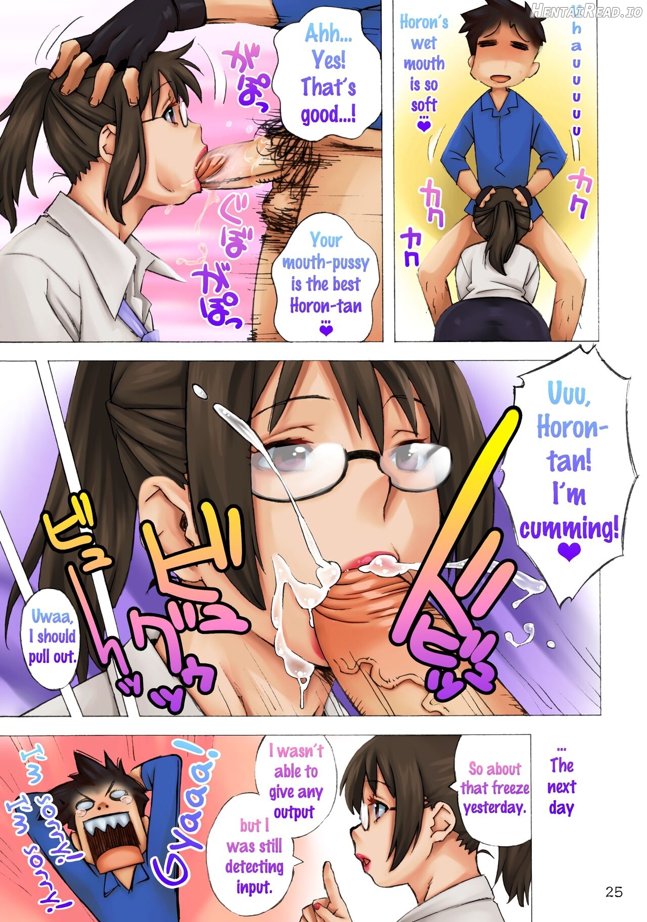 Fat Girl Slim - Pubic Hair Ver. - Colorized Chapter 1 - page 22