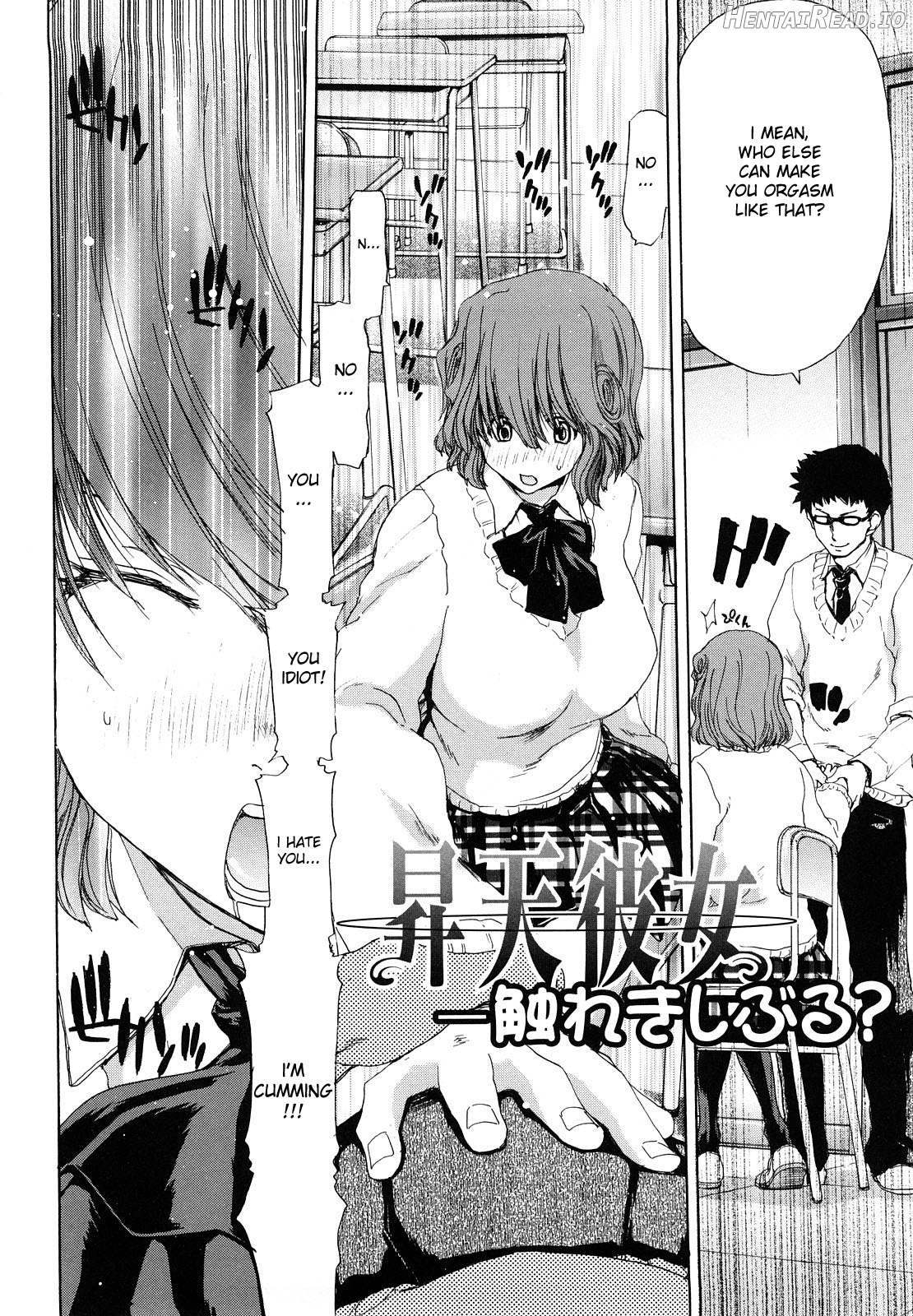 Show Ten Kanojo Chapter 1 - page 11