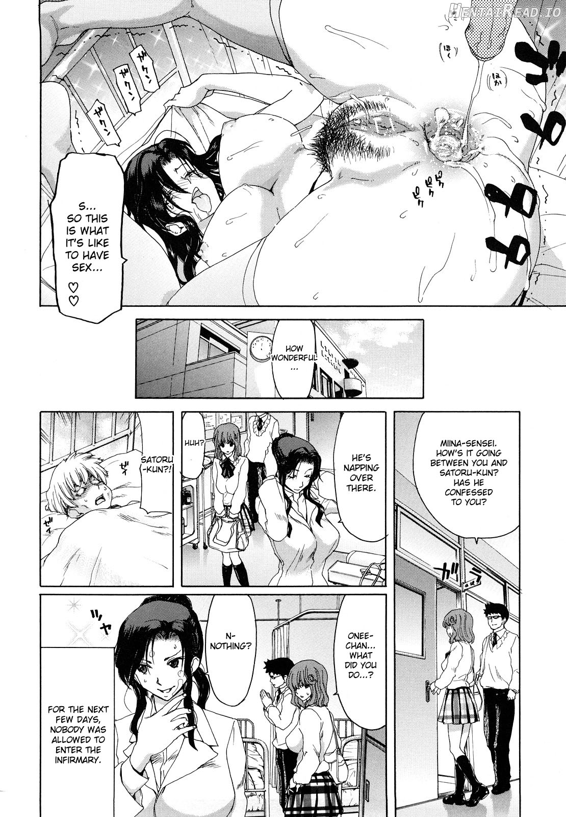 Show Ten Kanojo Chapter 1 - page 81