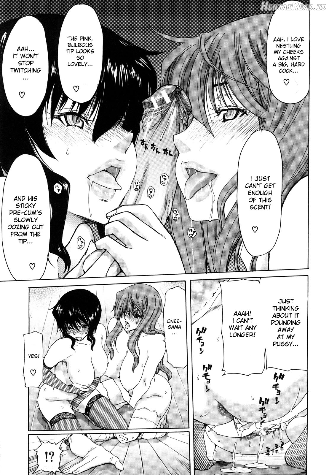 Show Ten Kanojo Chapter 1 - page 186