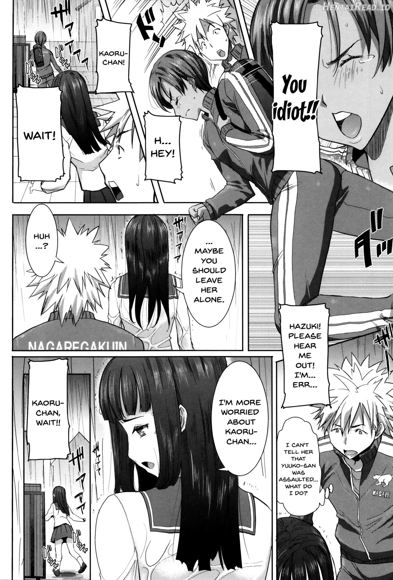 "Kare ni... Dakaremashita. Ato, Ne..." ~Otome ga Chuuko XXX Desu to Kokuhaku Suru Hi~ Chapter 1 - page 73