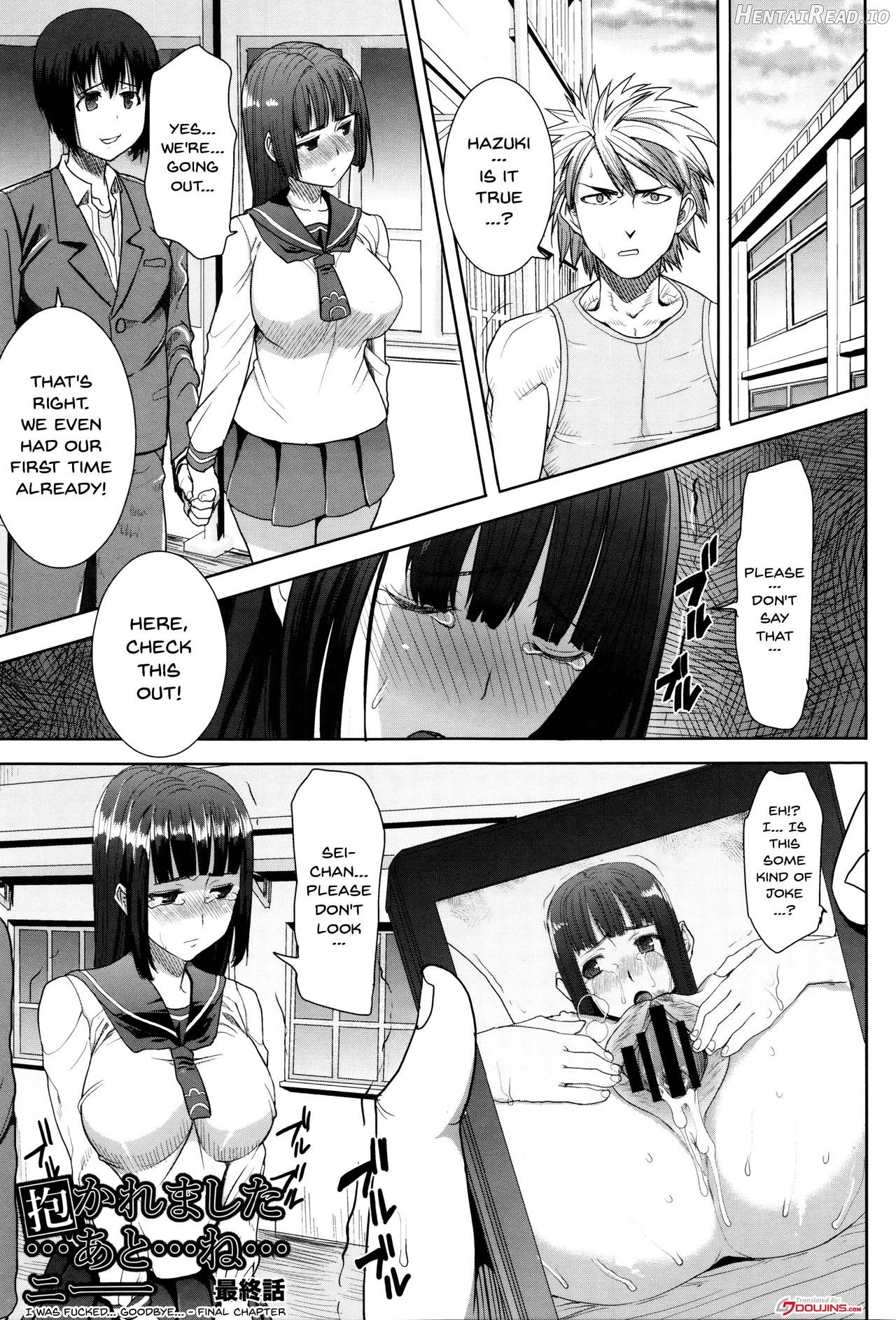 "Kare ni... Dakaremashita. Ato, Ne..." ~Otome ga Chuuko XXX Desu to Kokuhaku Suru Hi~ Chapter 1 - page 158