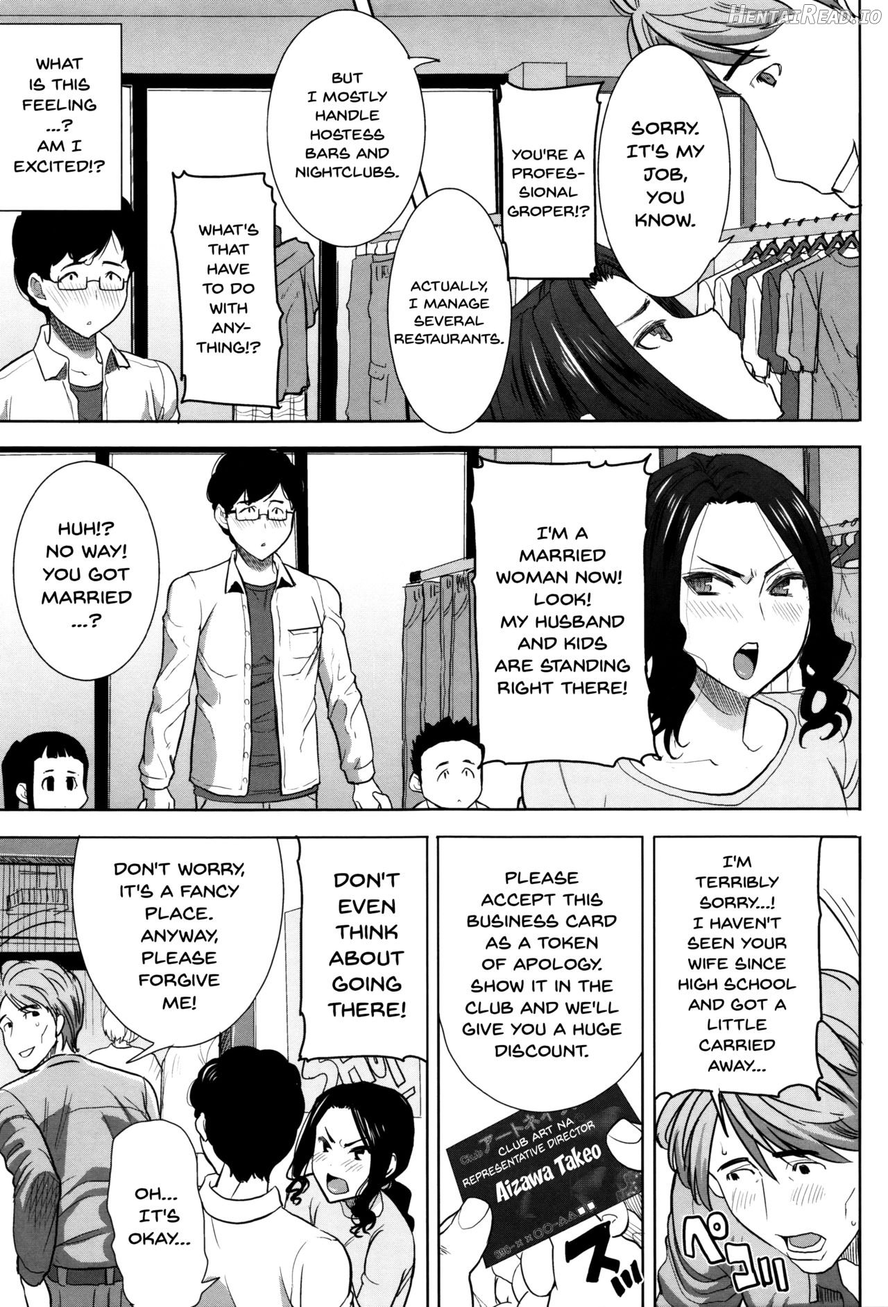 "Kare ni... Dakaremashita. Ato, Ne..." ~Otome ga Chuuko XXX Desu to Kokuhaku Suru Hi~ Chapter 1 - page 186