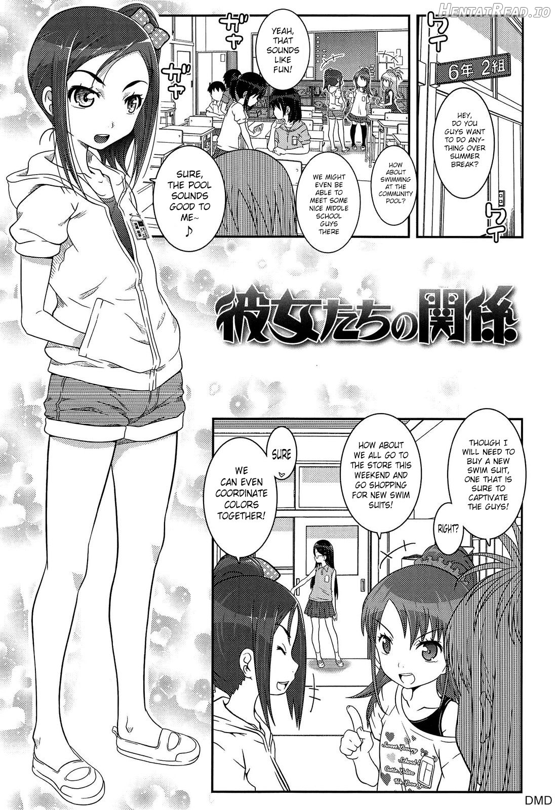 Kanojo-tachi no Kankei + Sonogo Chapter 1 - page 1