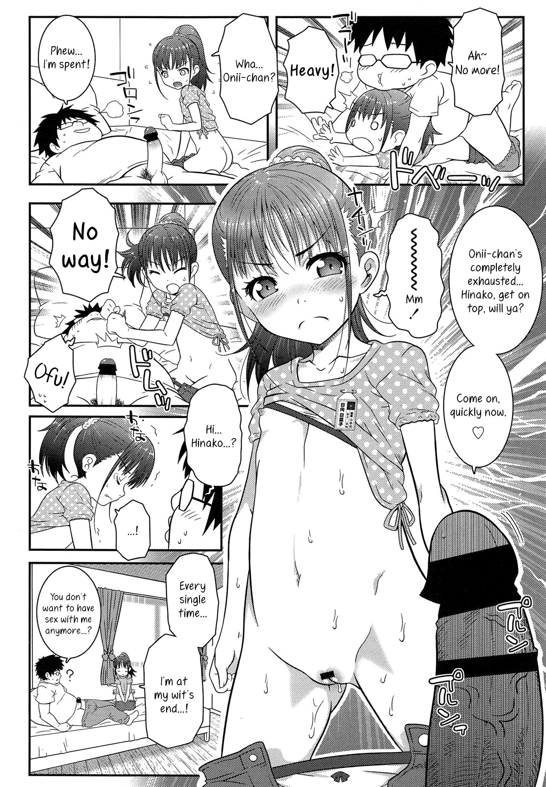 Kanojo-tachi no Kankei + Sonogo Chapter 2 - page 2