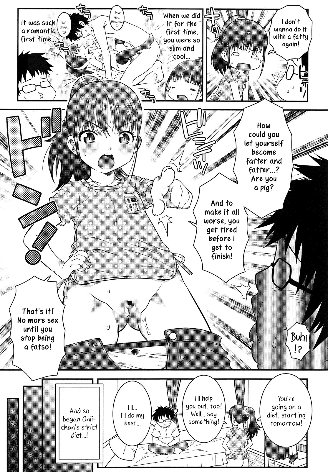 Kanojo-tachi no Kankei + Sonogo Chapter 2 - page 3