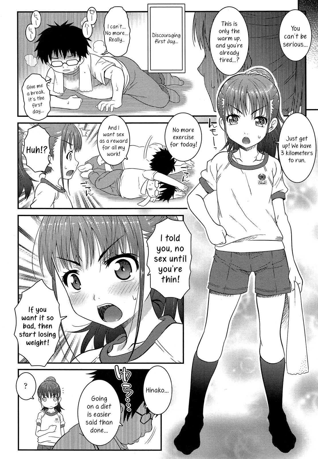 Kanojo-tachi no Kankei + Sonogo Chapter 2 - page 4