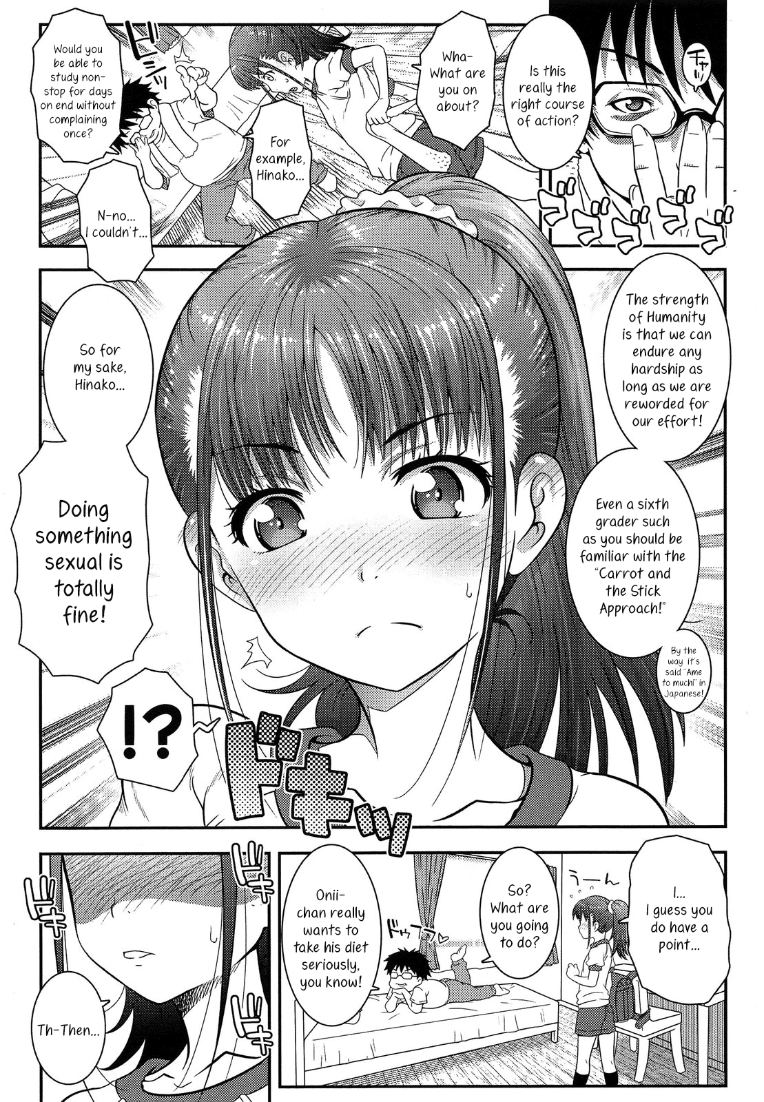 Kanojo-tachi no Kankei + Sonogo Chapter 2 - page 5