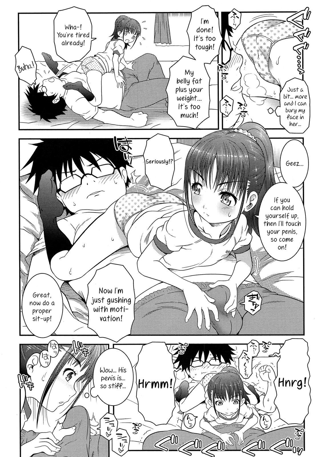 Kanojo-tachi no Kankei + Sonogo Chapter 2 - page 8