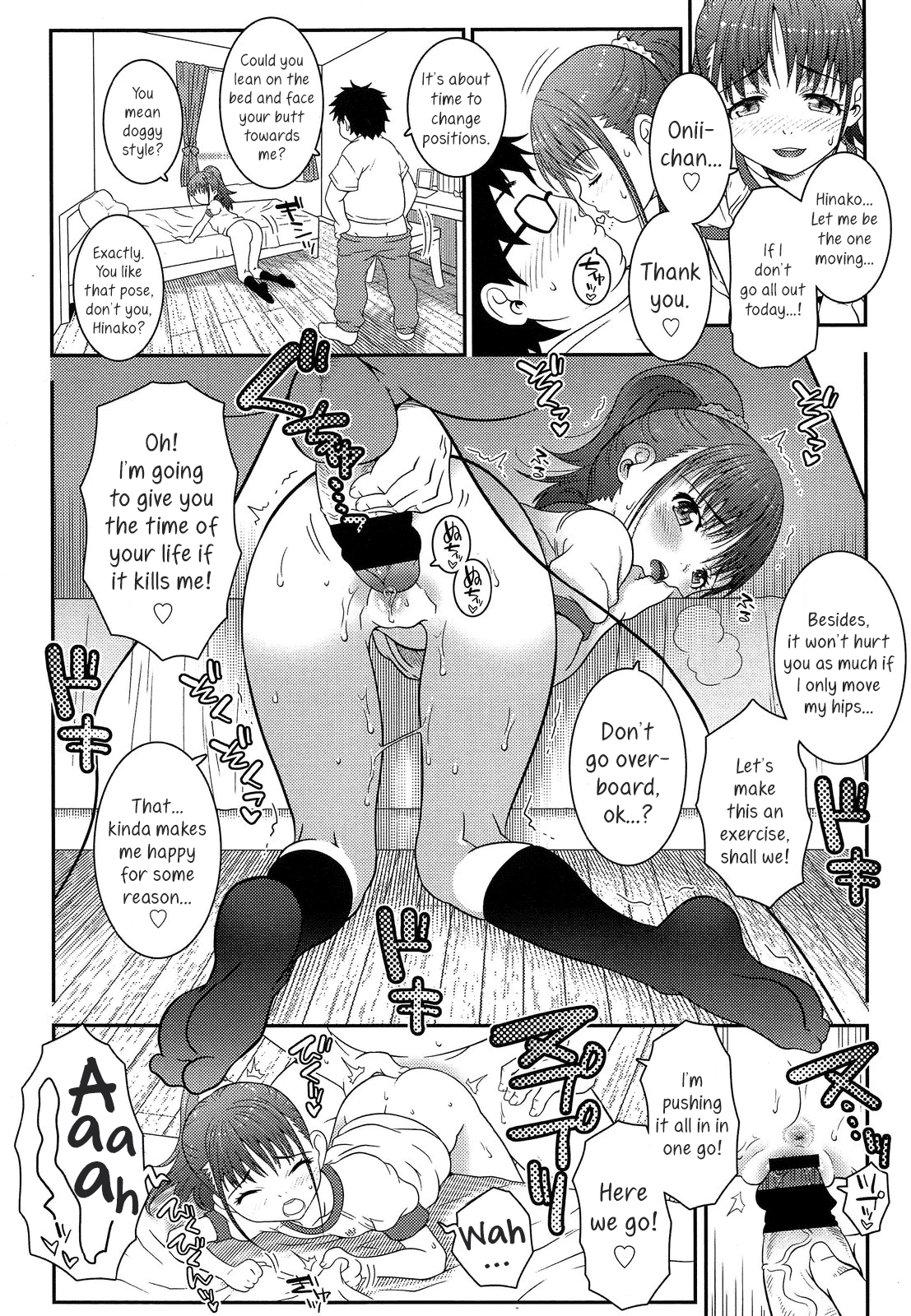 Kanojo-tachi no Kankei + Sonogo Chapter 2 - page 16