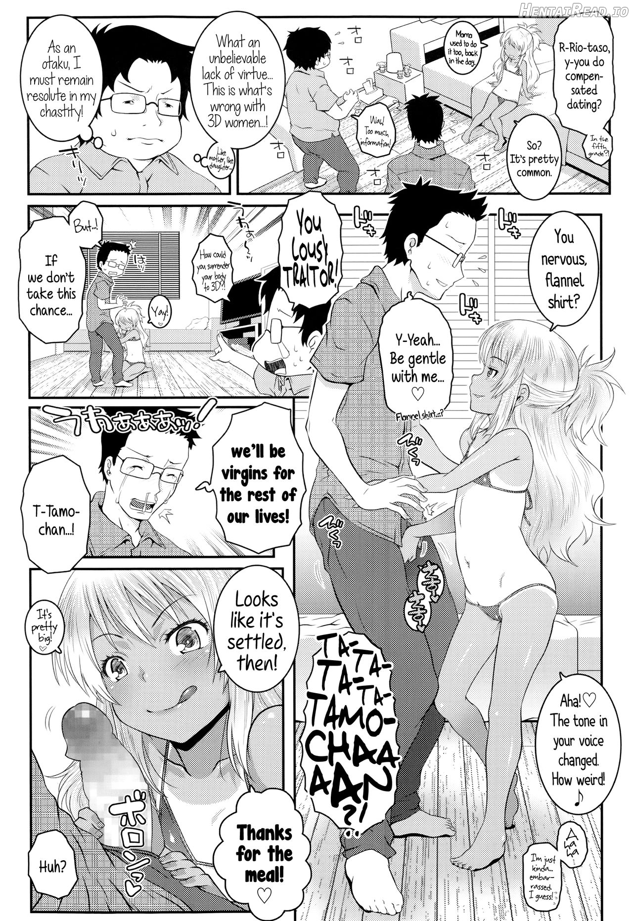 Bitch! Ch. 1-2 Chapter 1 - page 4