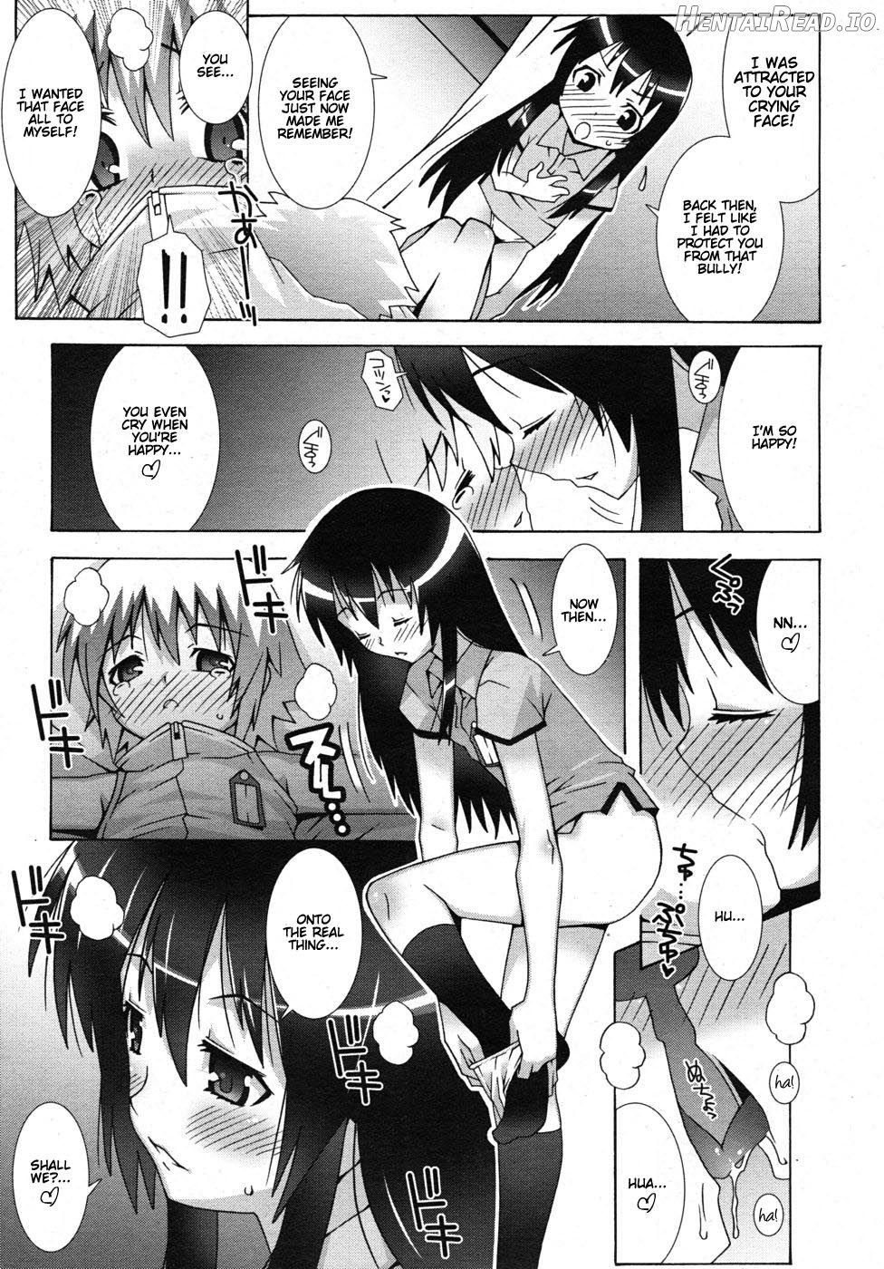 Chocolate Rino Banana Sundae - Decensored Chapter 2 - page 9